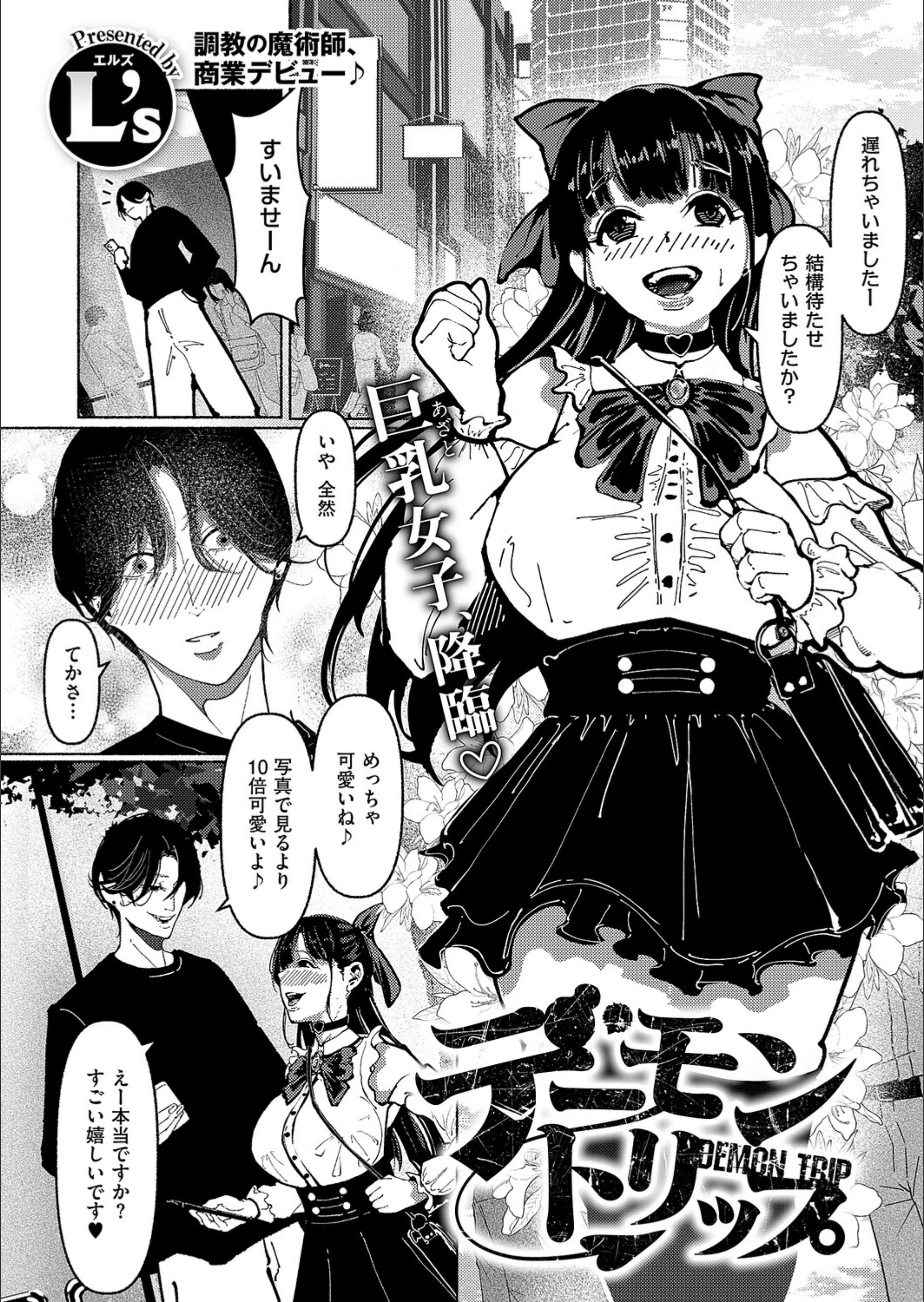 サンプル 1