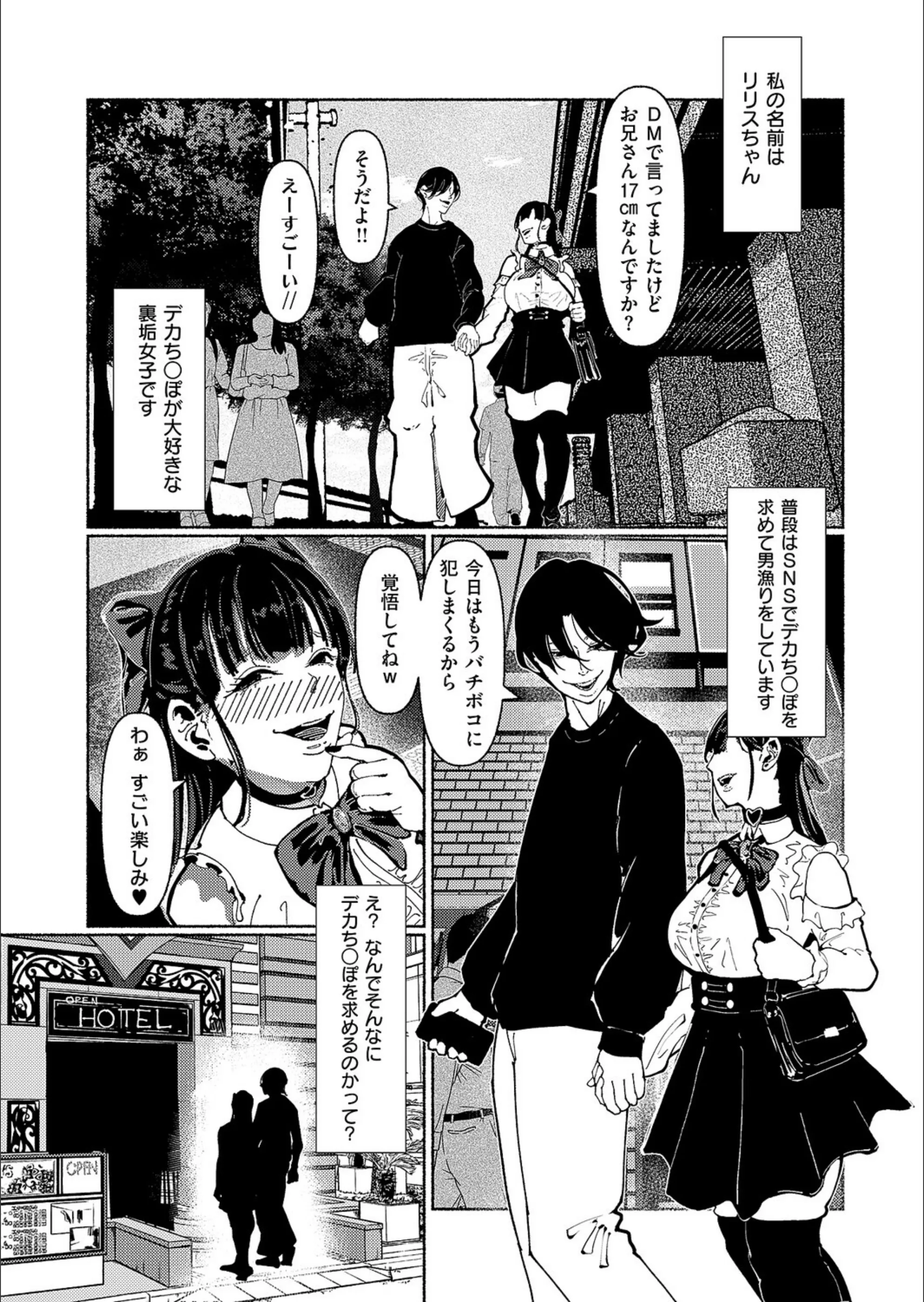 サンプル 2