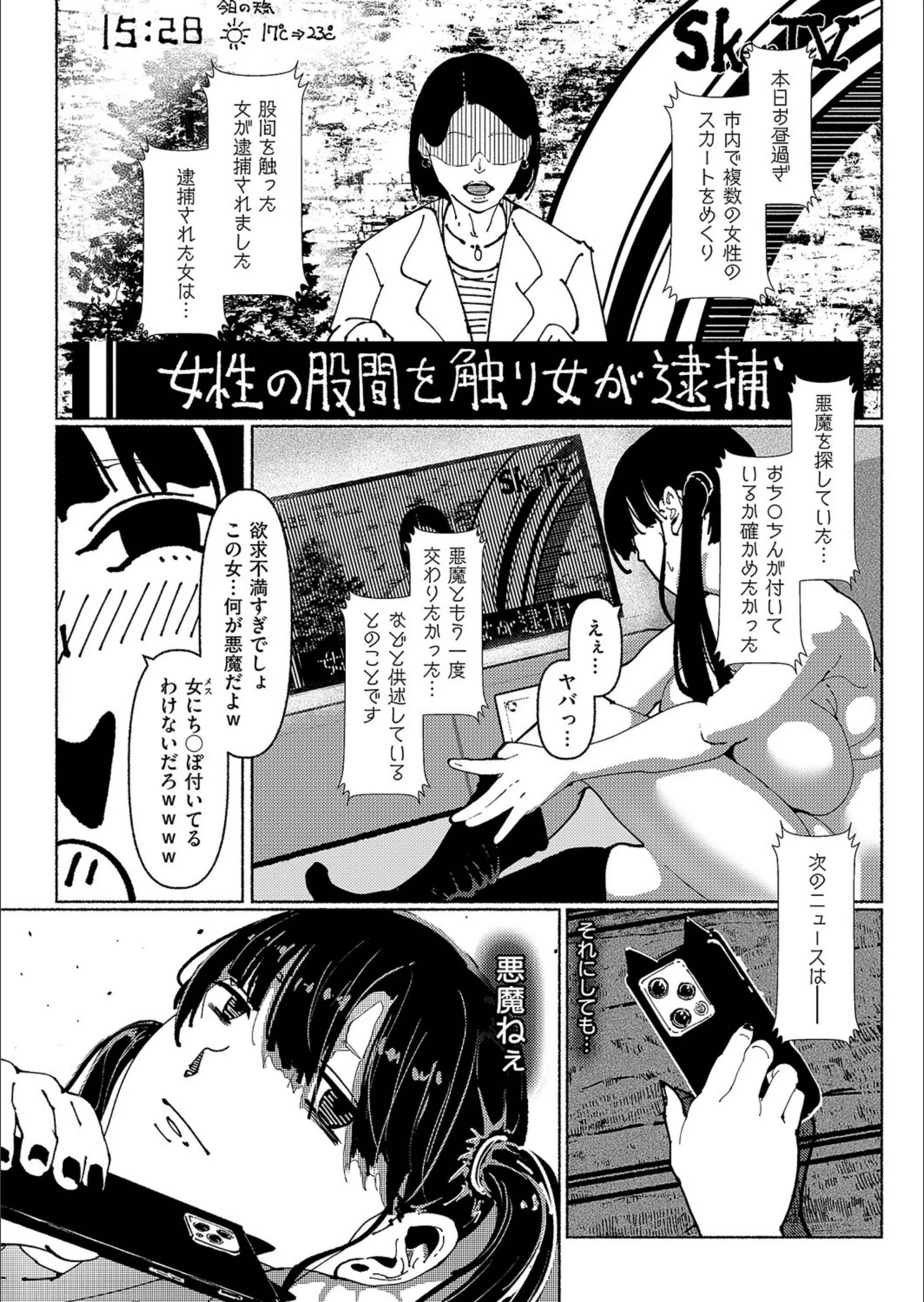 サンプル 8