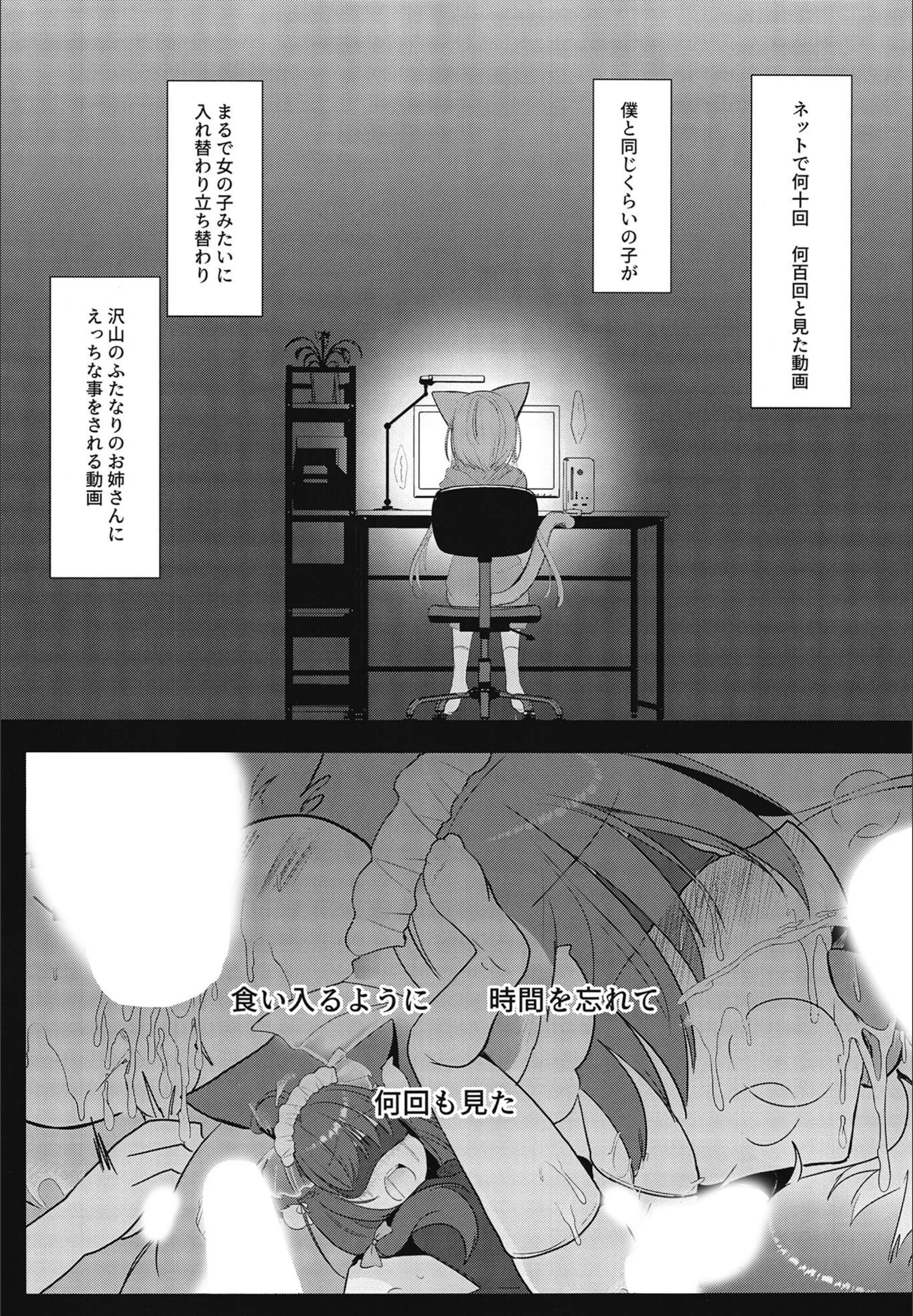 サンプル 2