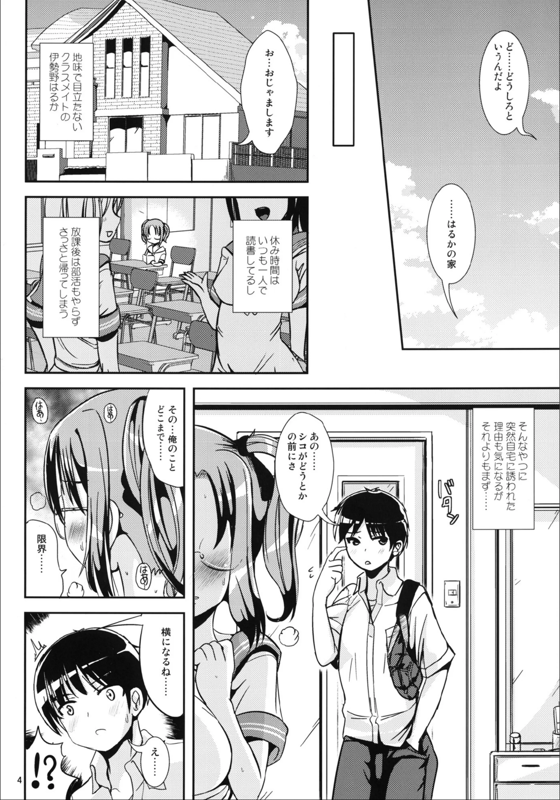 サンプル 3