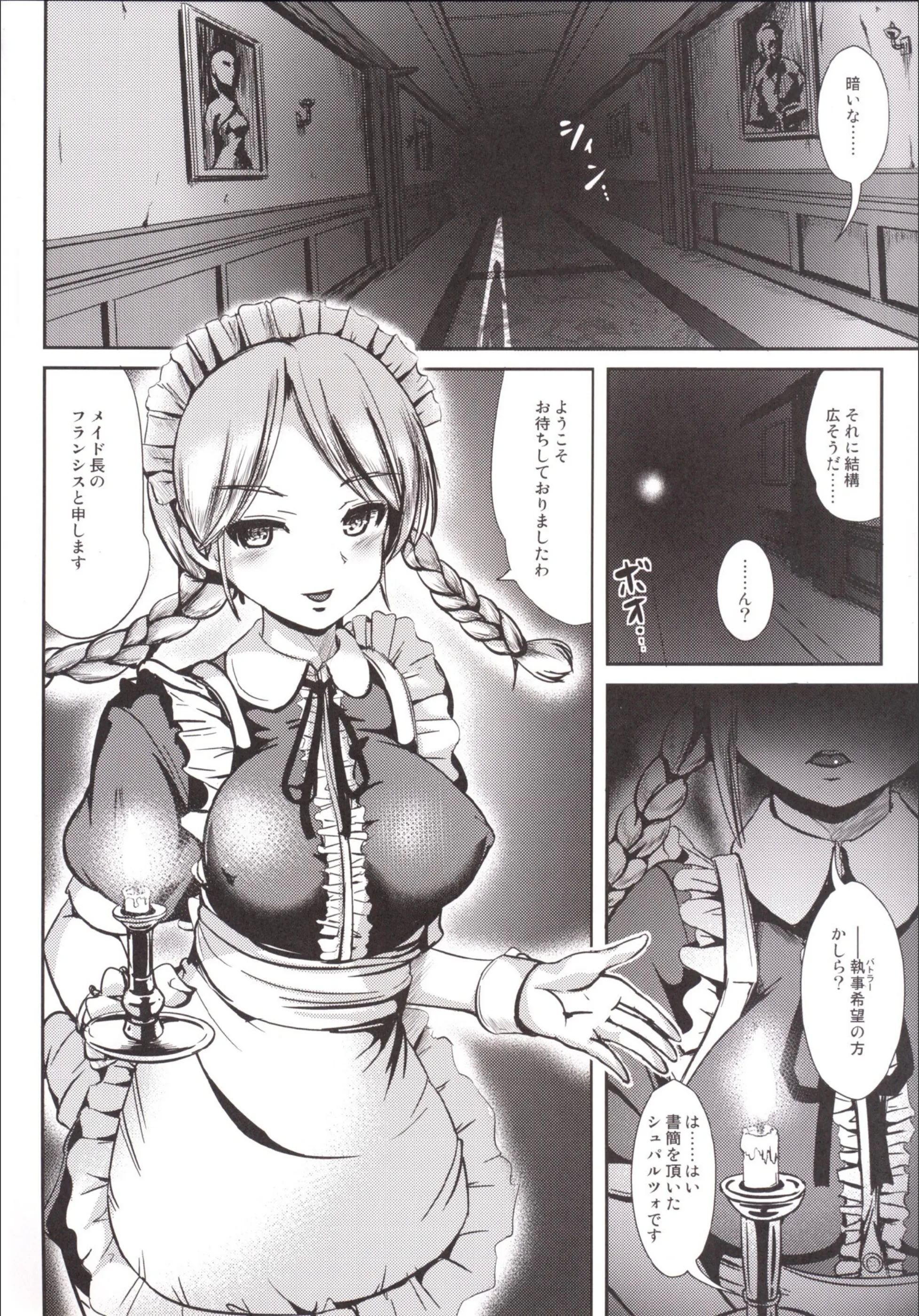 サンプル 3
