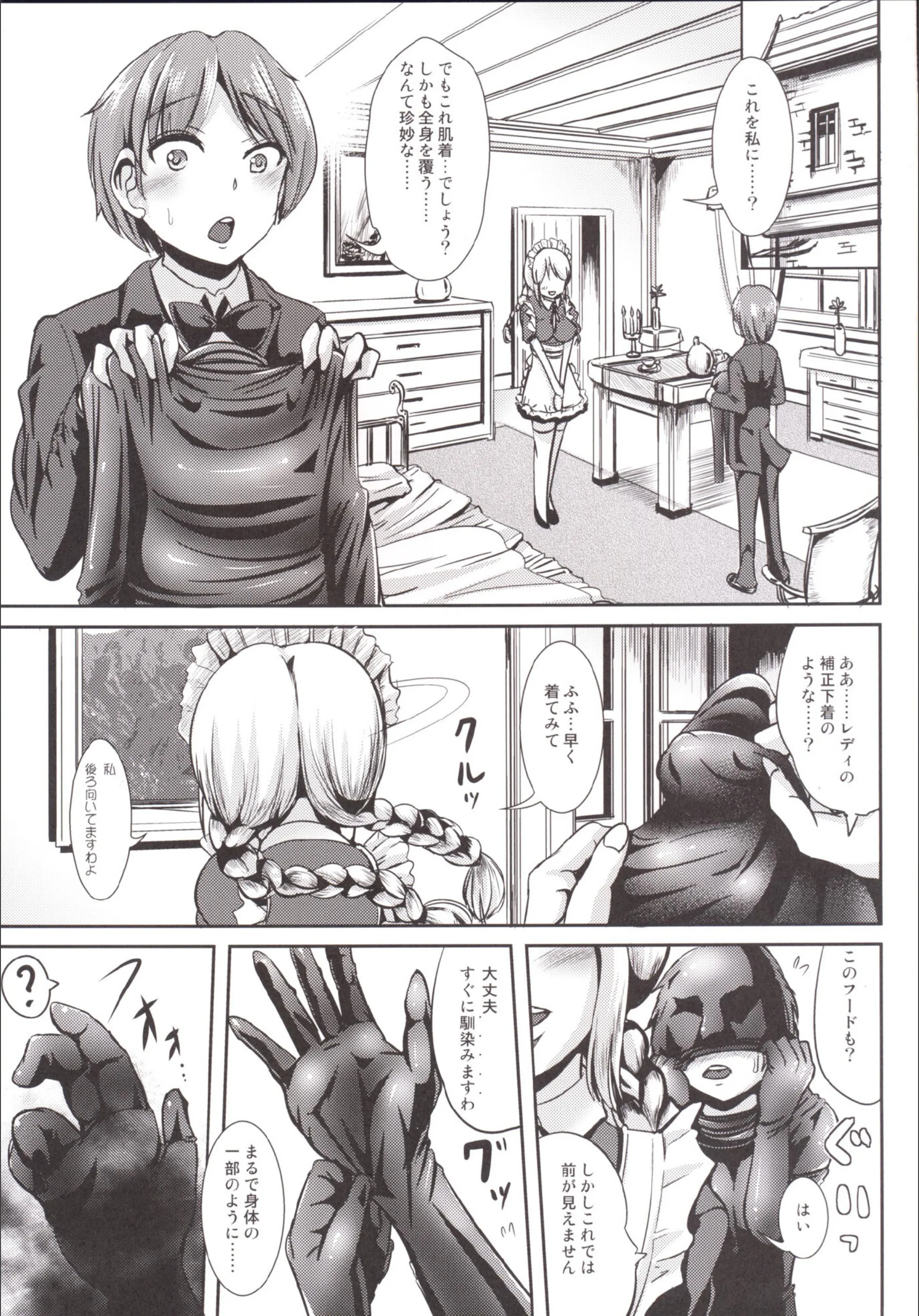 サンプル 6