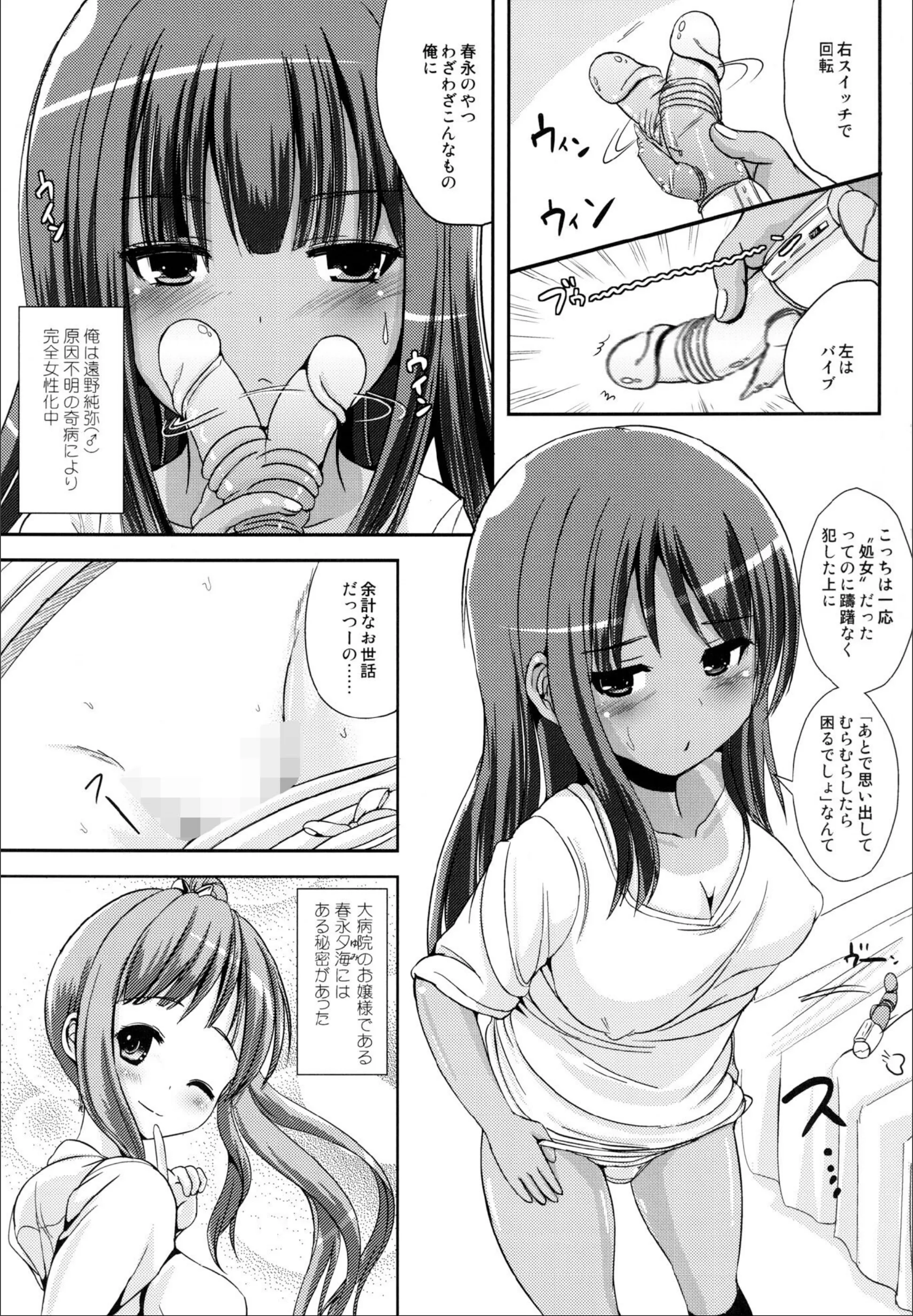 サンプル 2