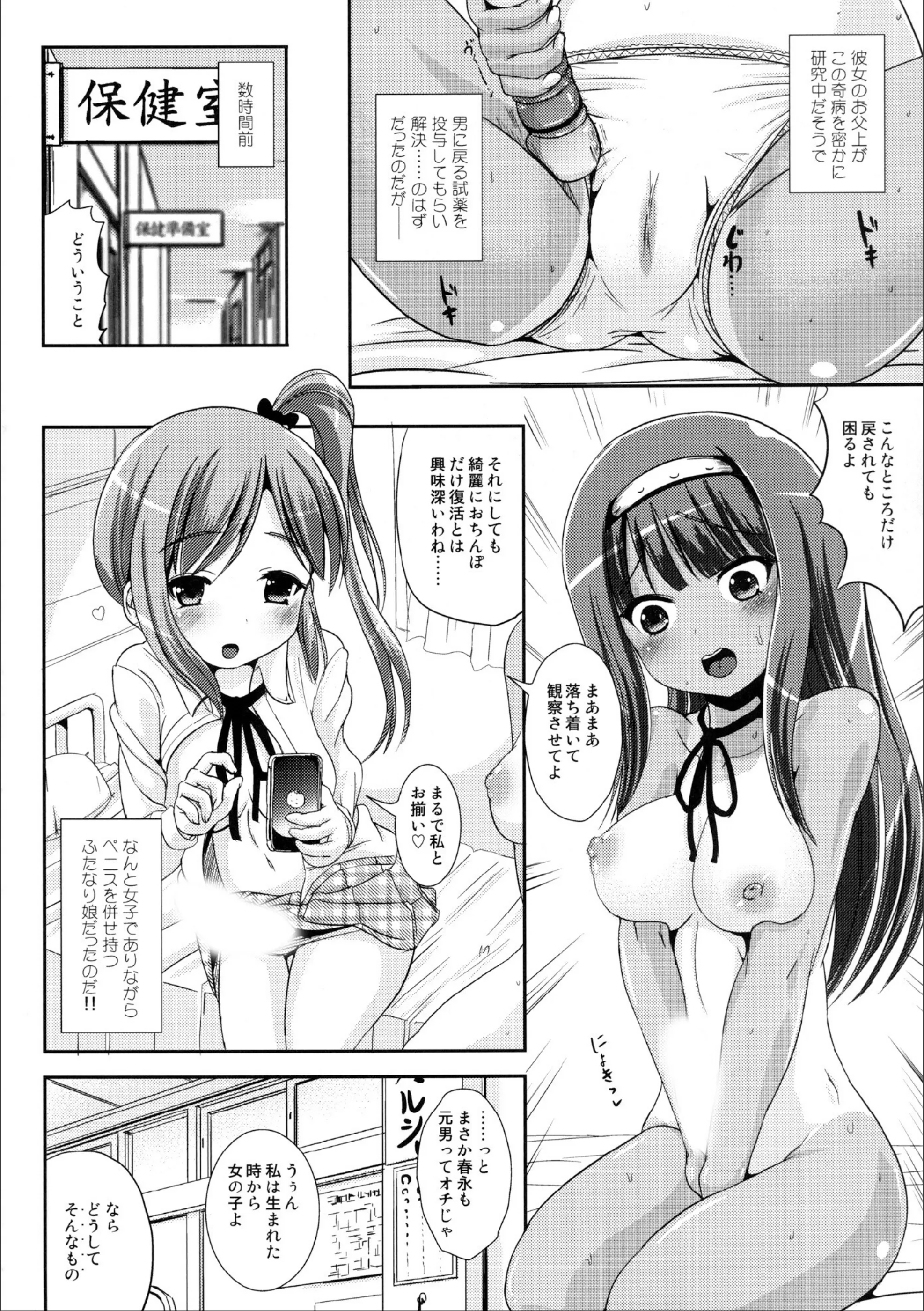 サンプル 3
