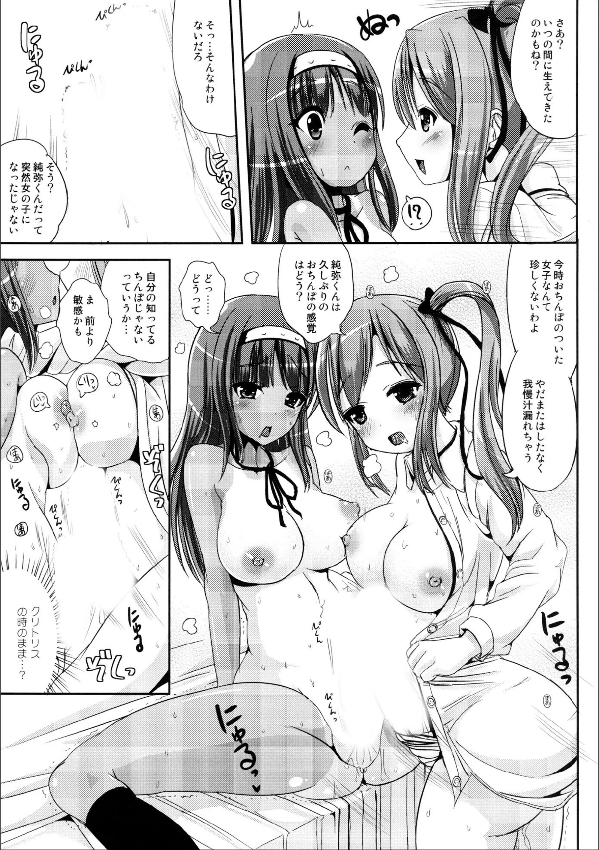 サンプル 4