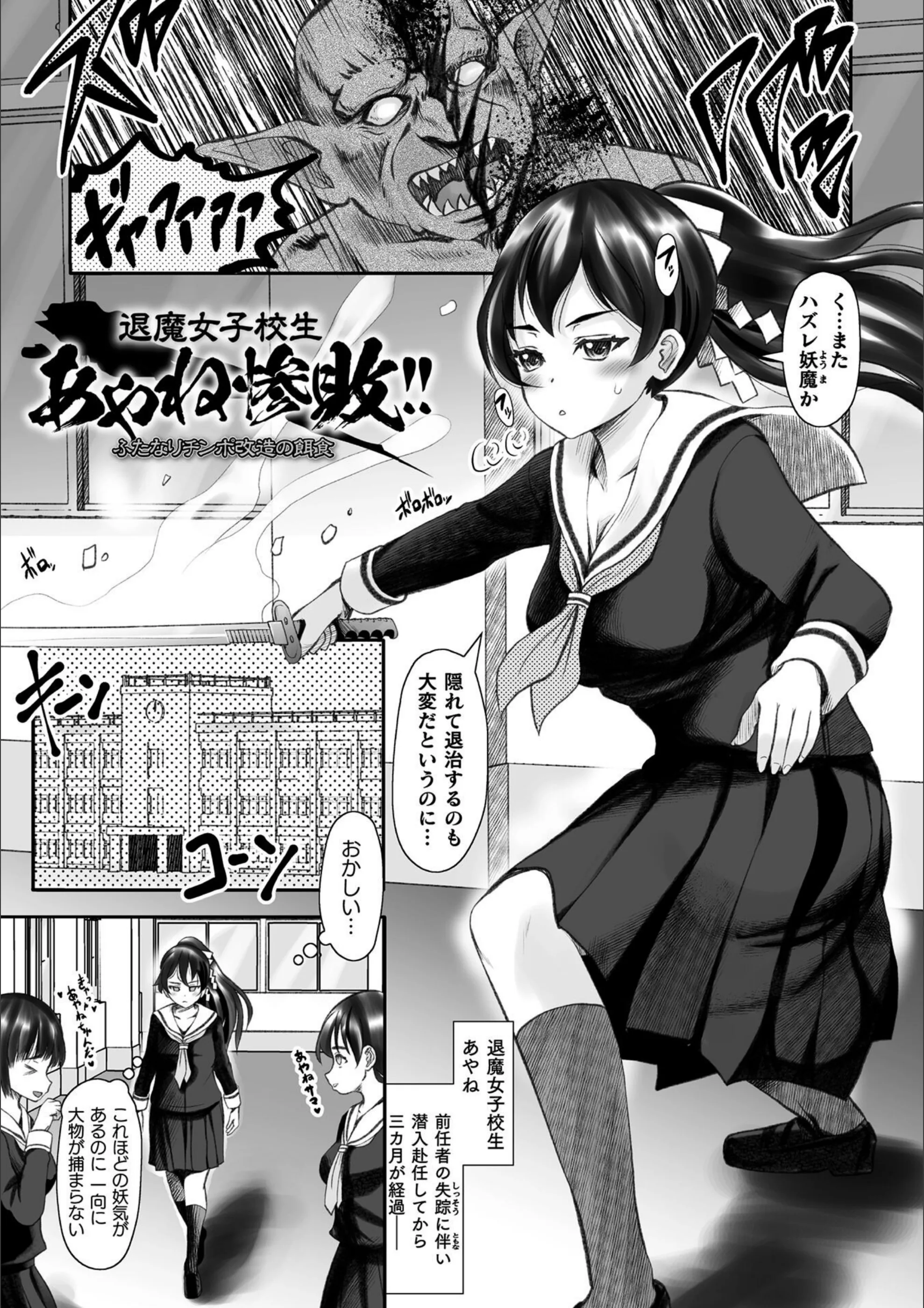 サンプル 18