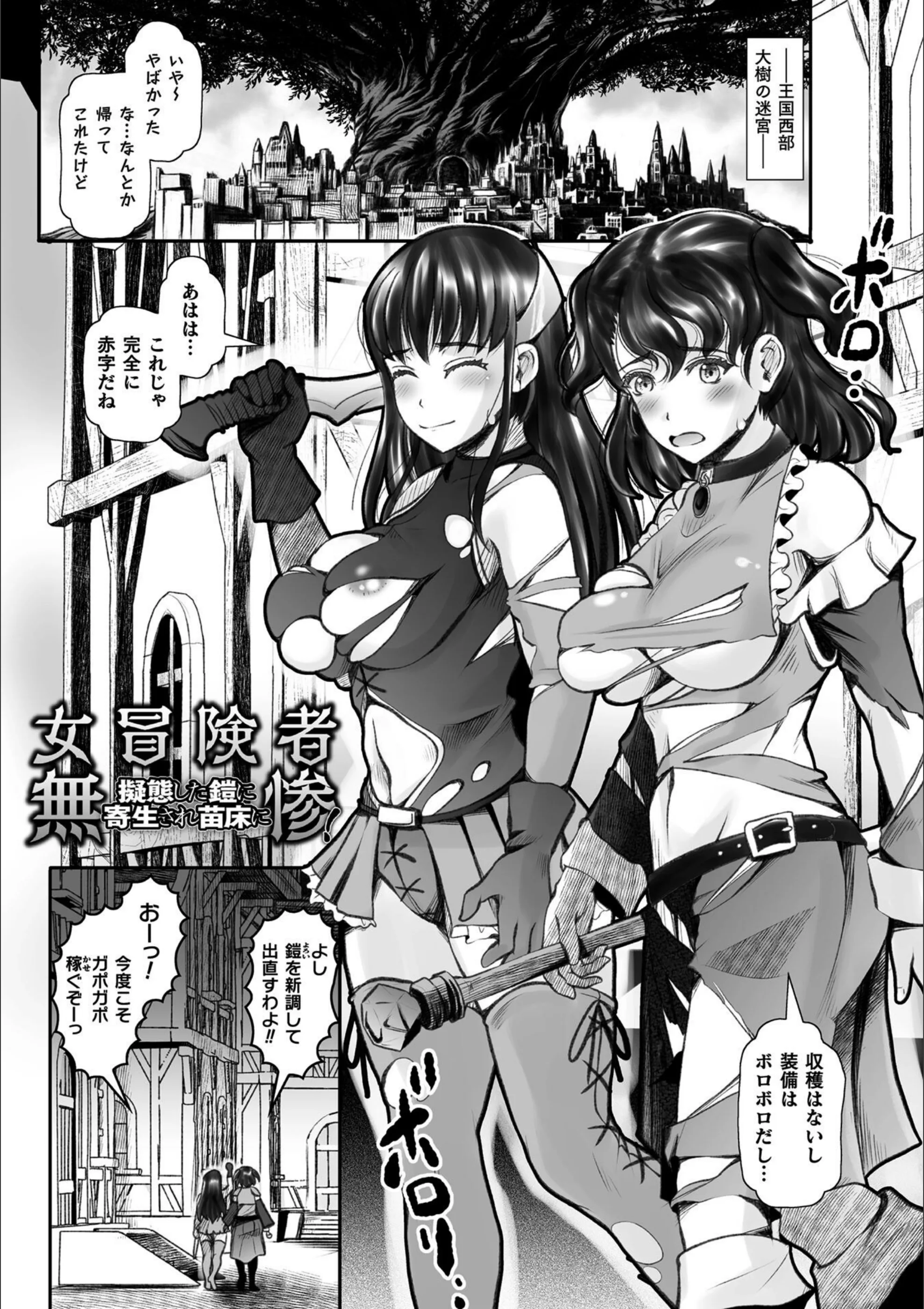サンプル 38