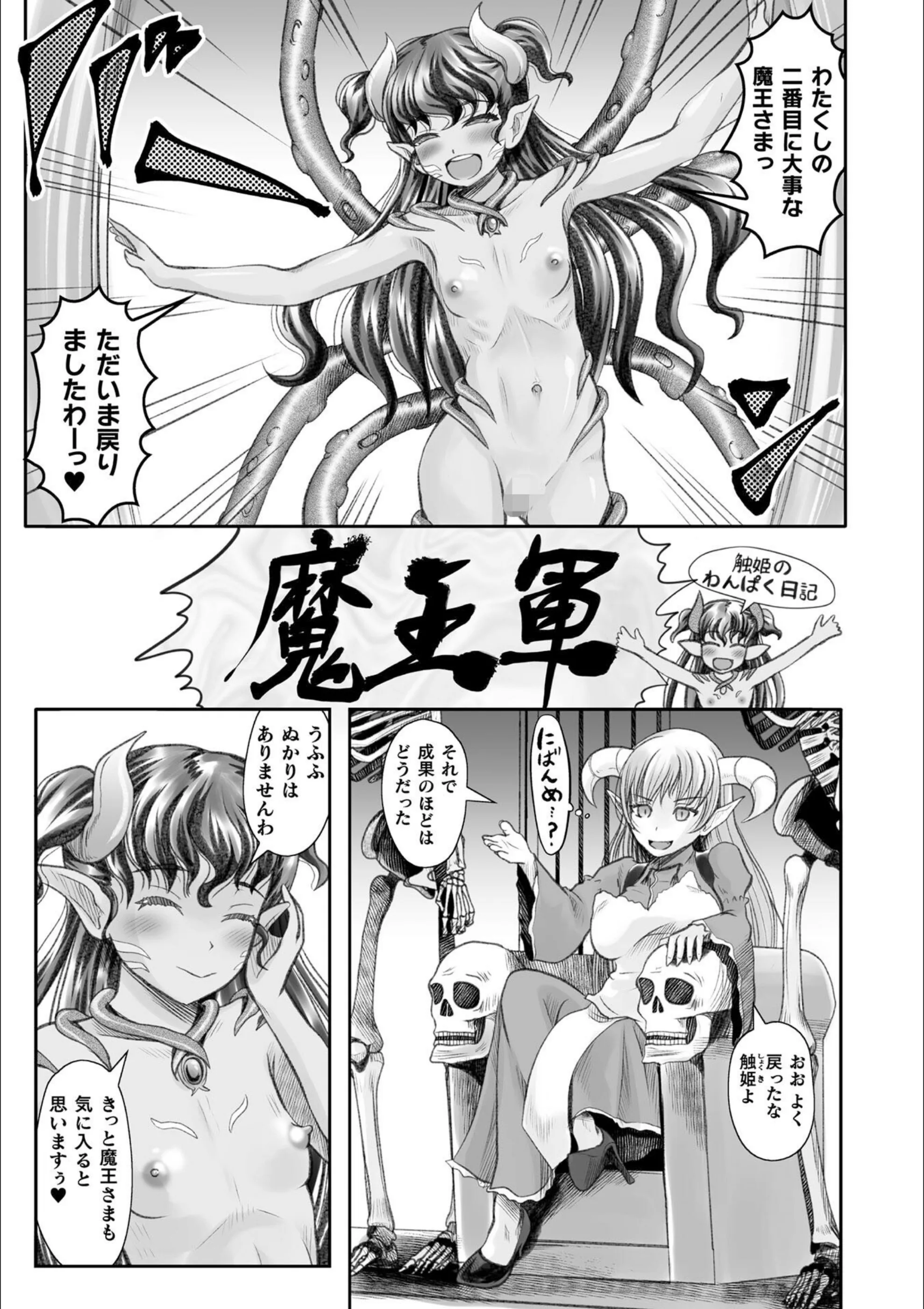 サンプル 43