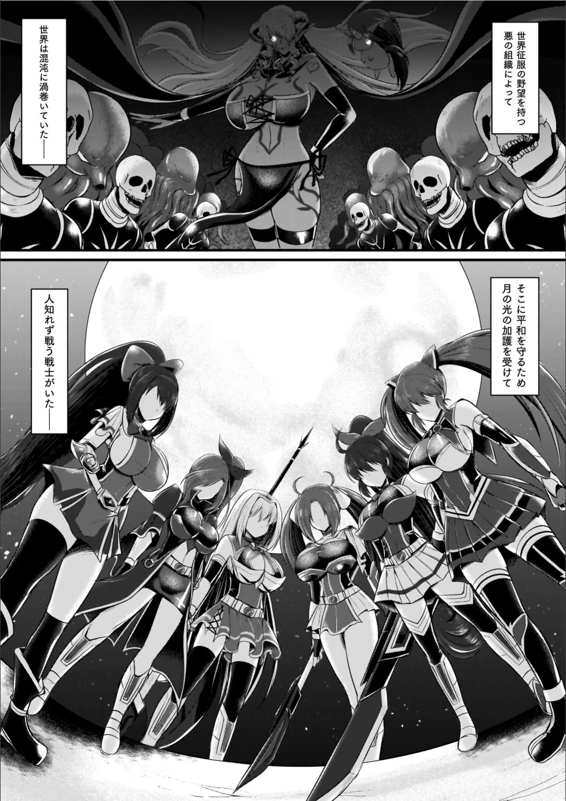 サンプル 3