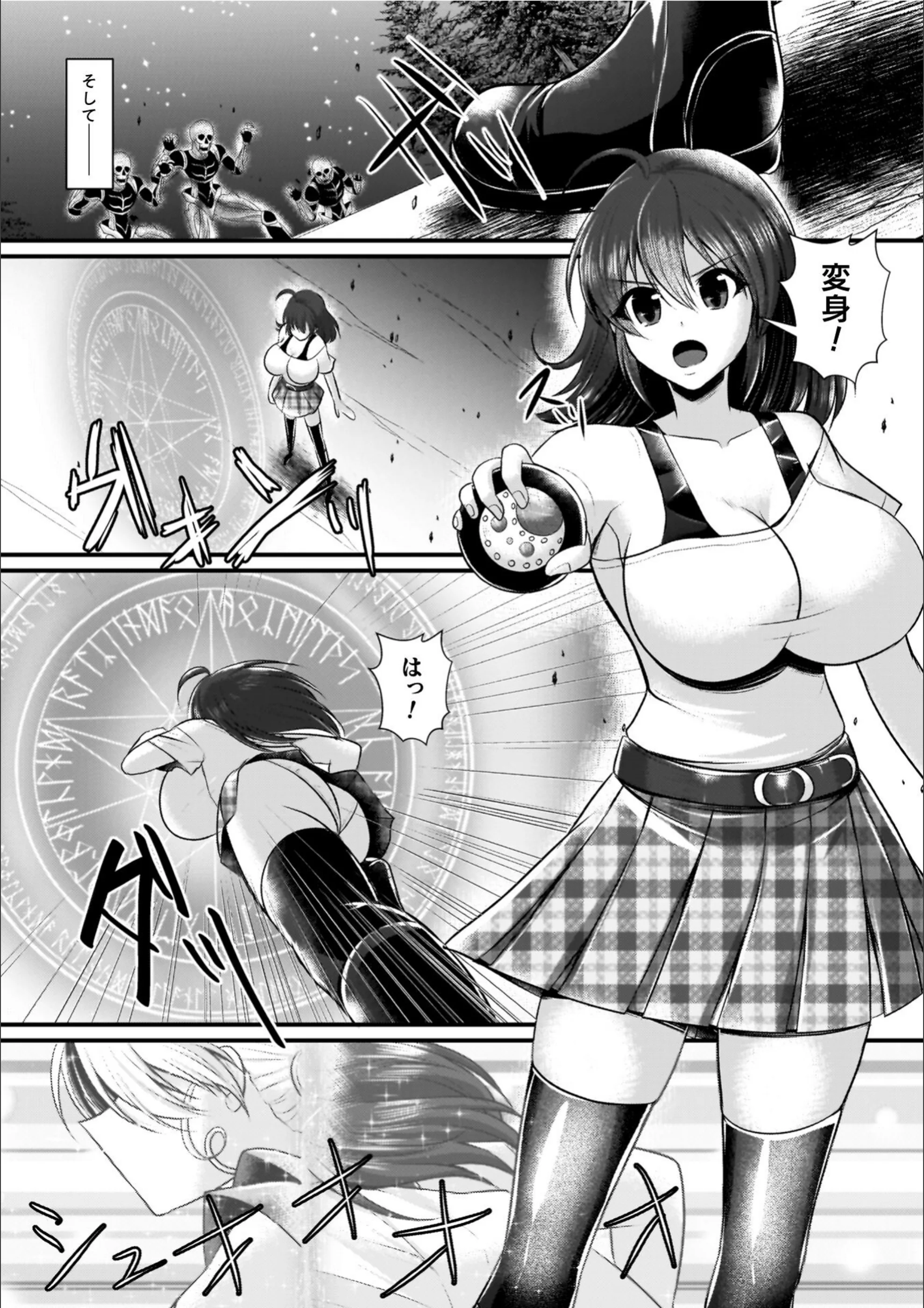 サンプル 6