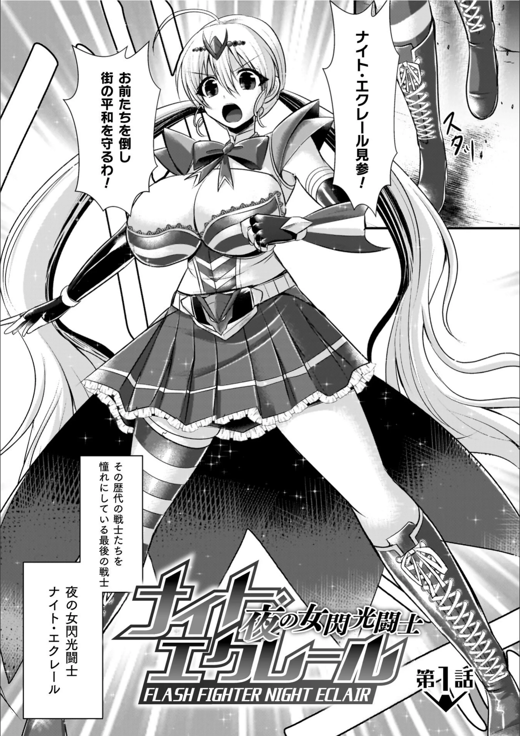 サンプル 7
