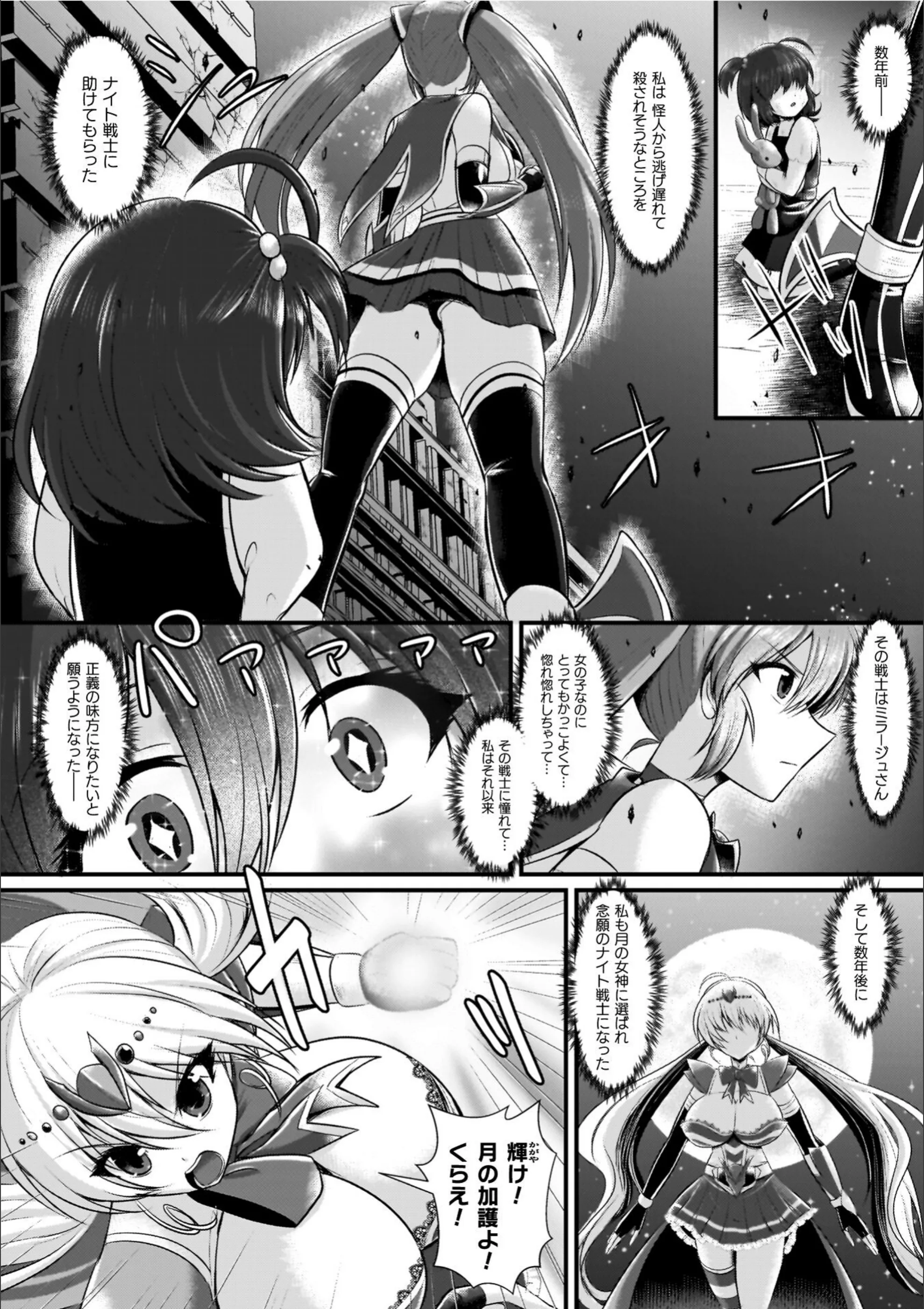 サンプル 8