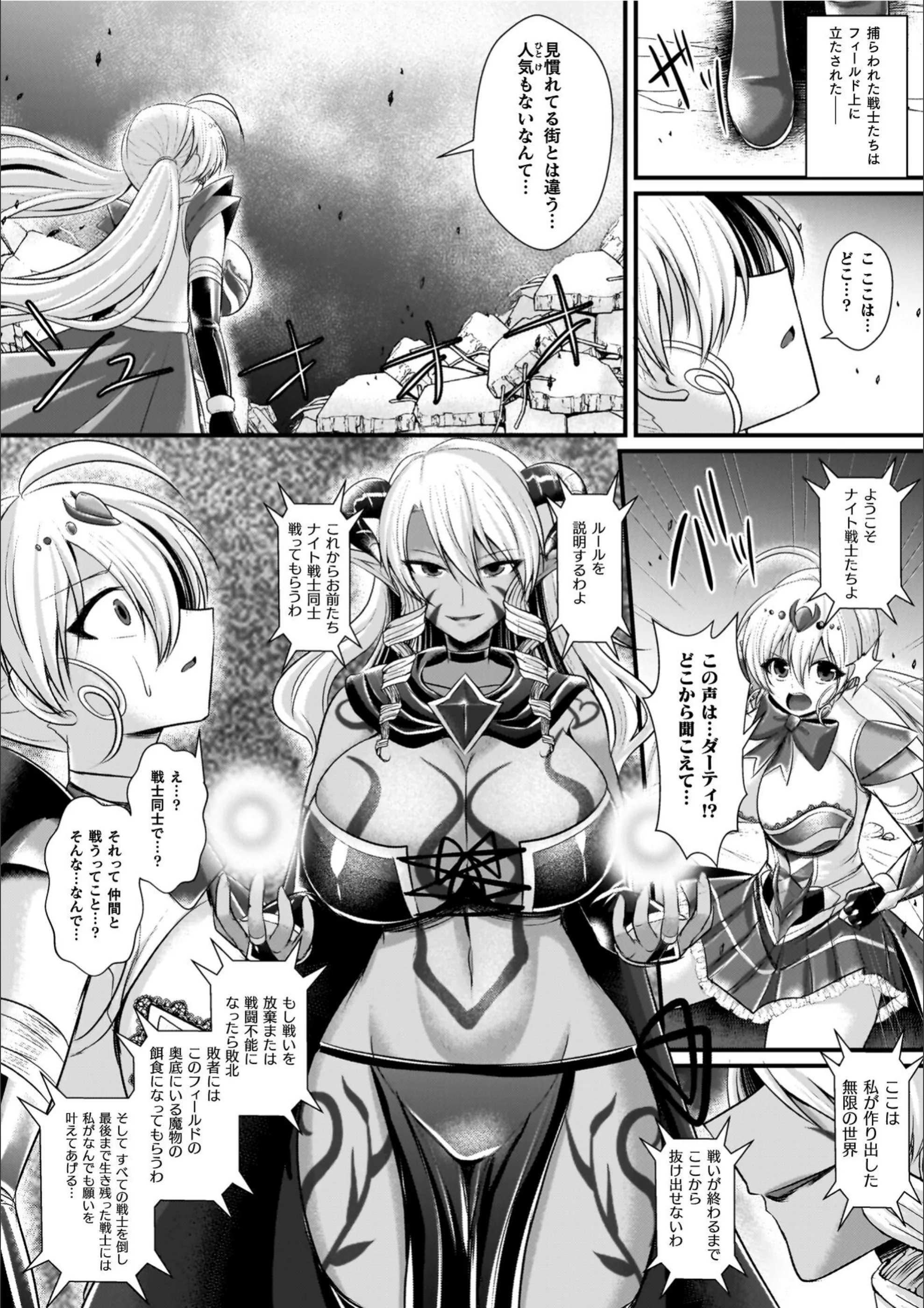 サンプル 11