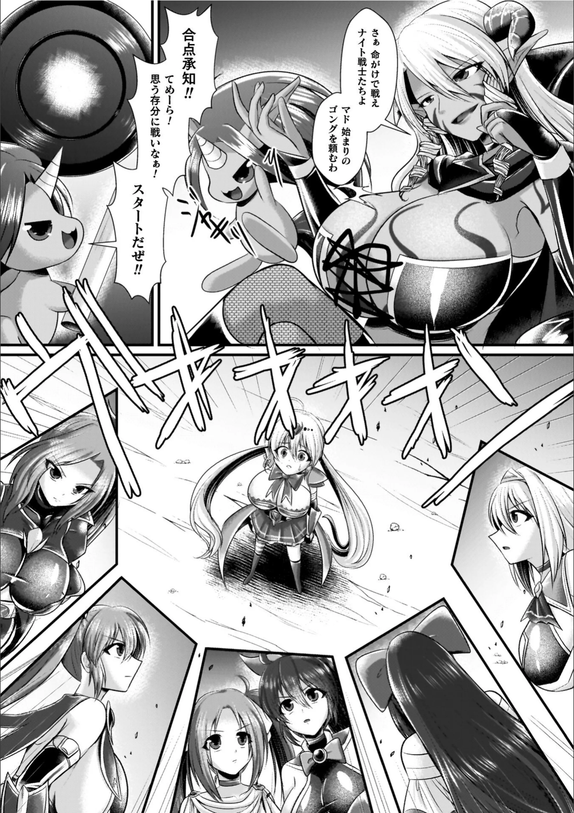 サンプル 12