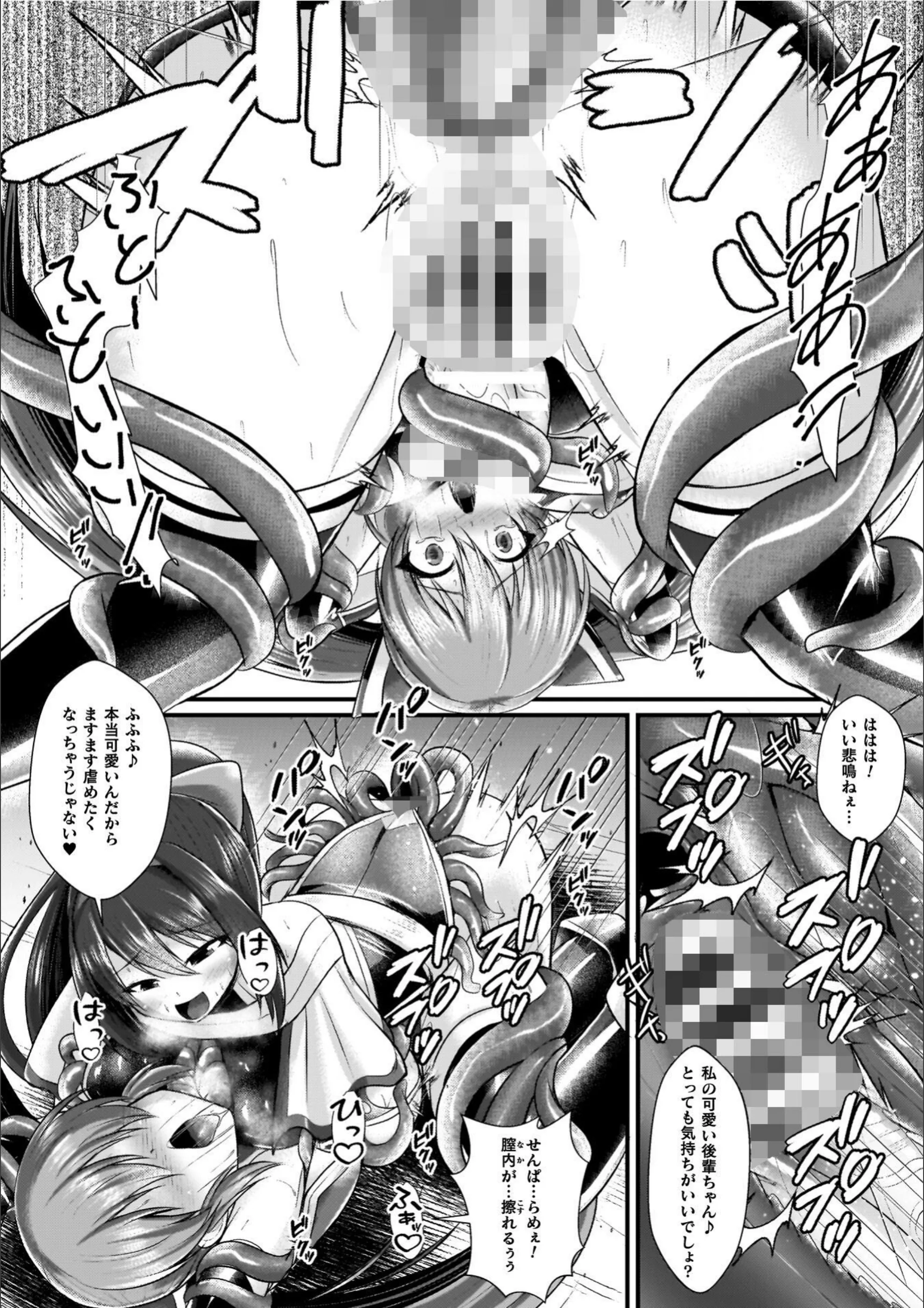 サンプル 13