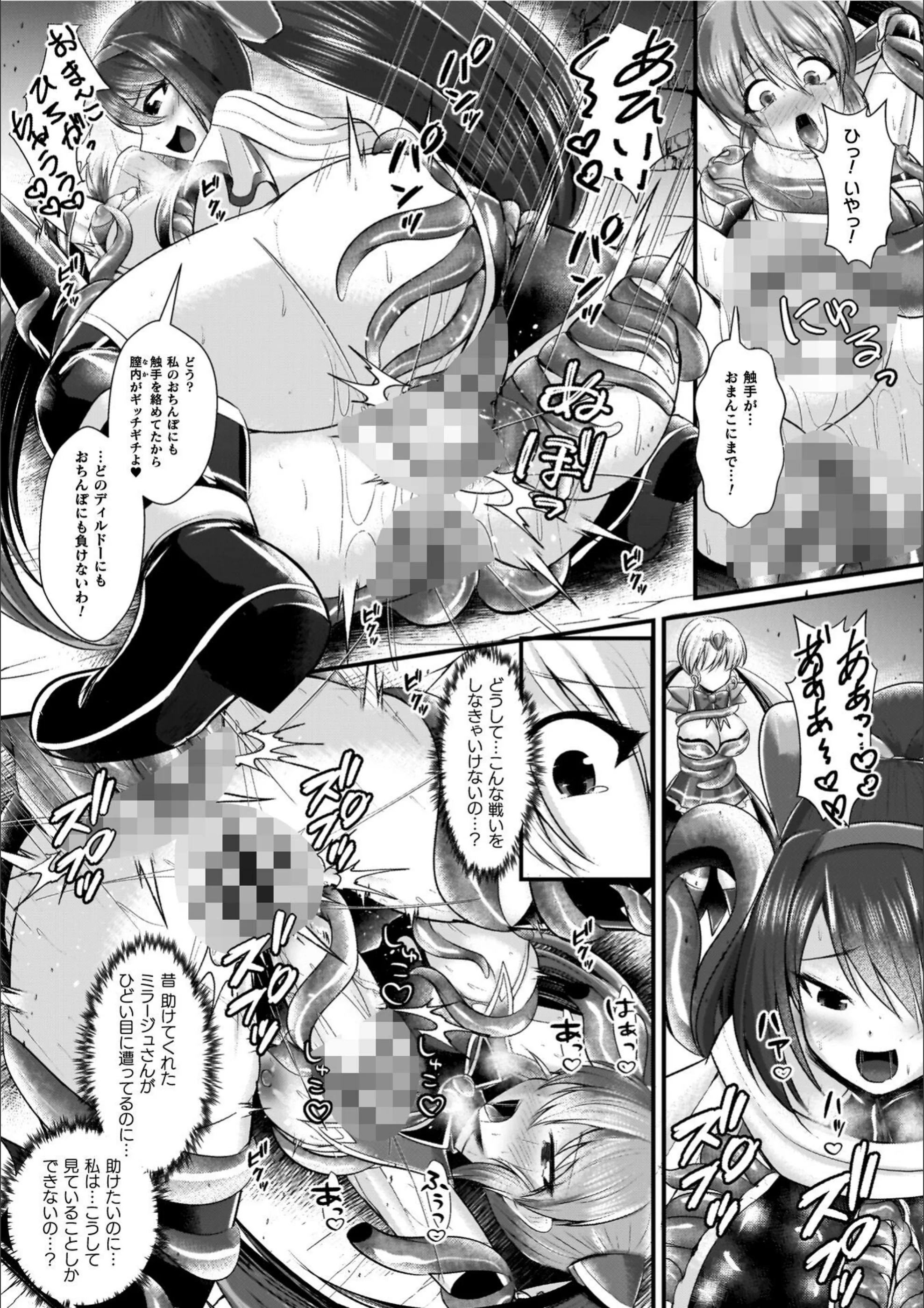 サンプル 14