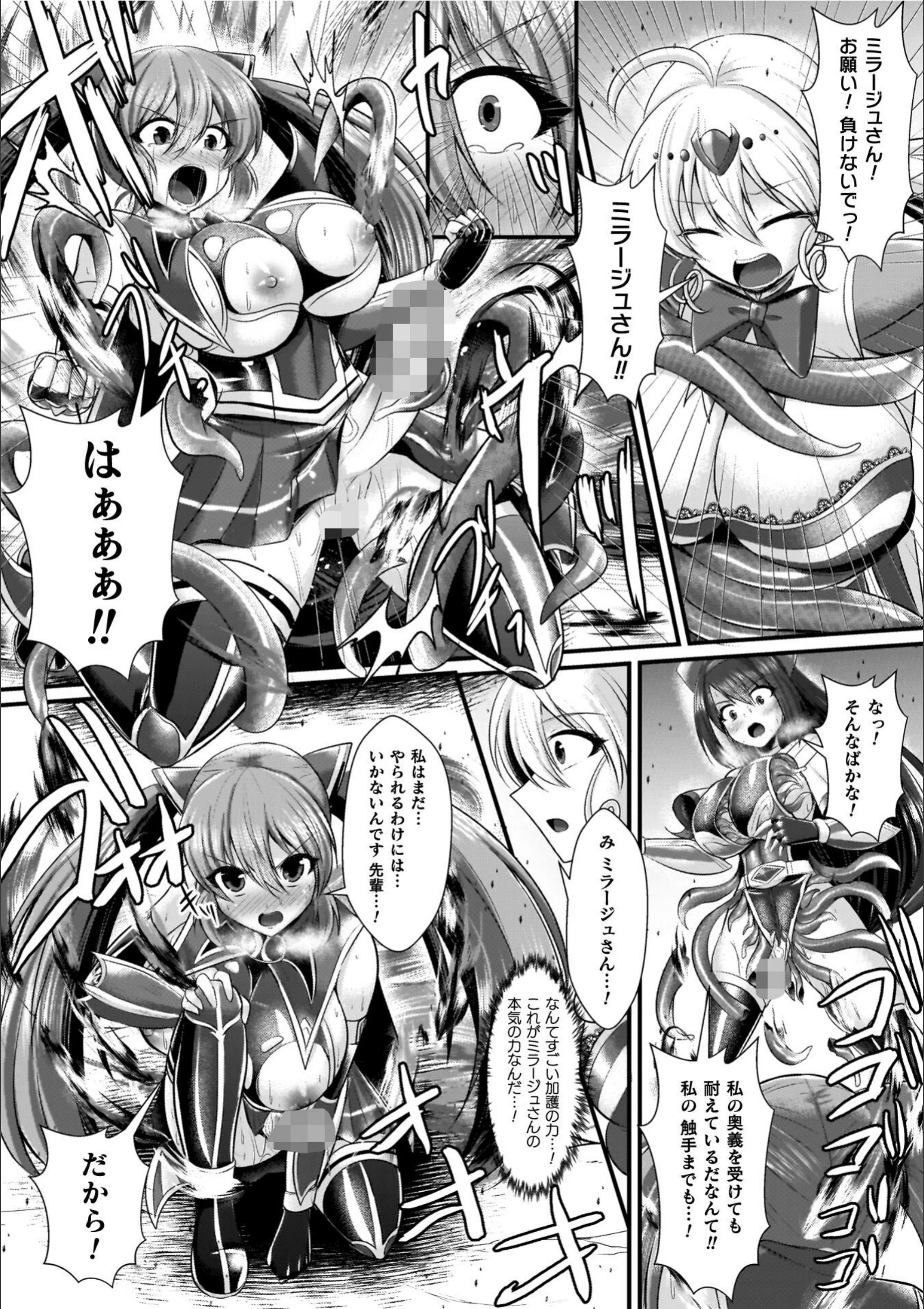 サンプル 17