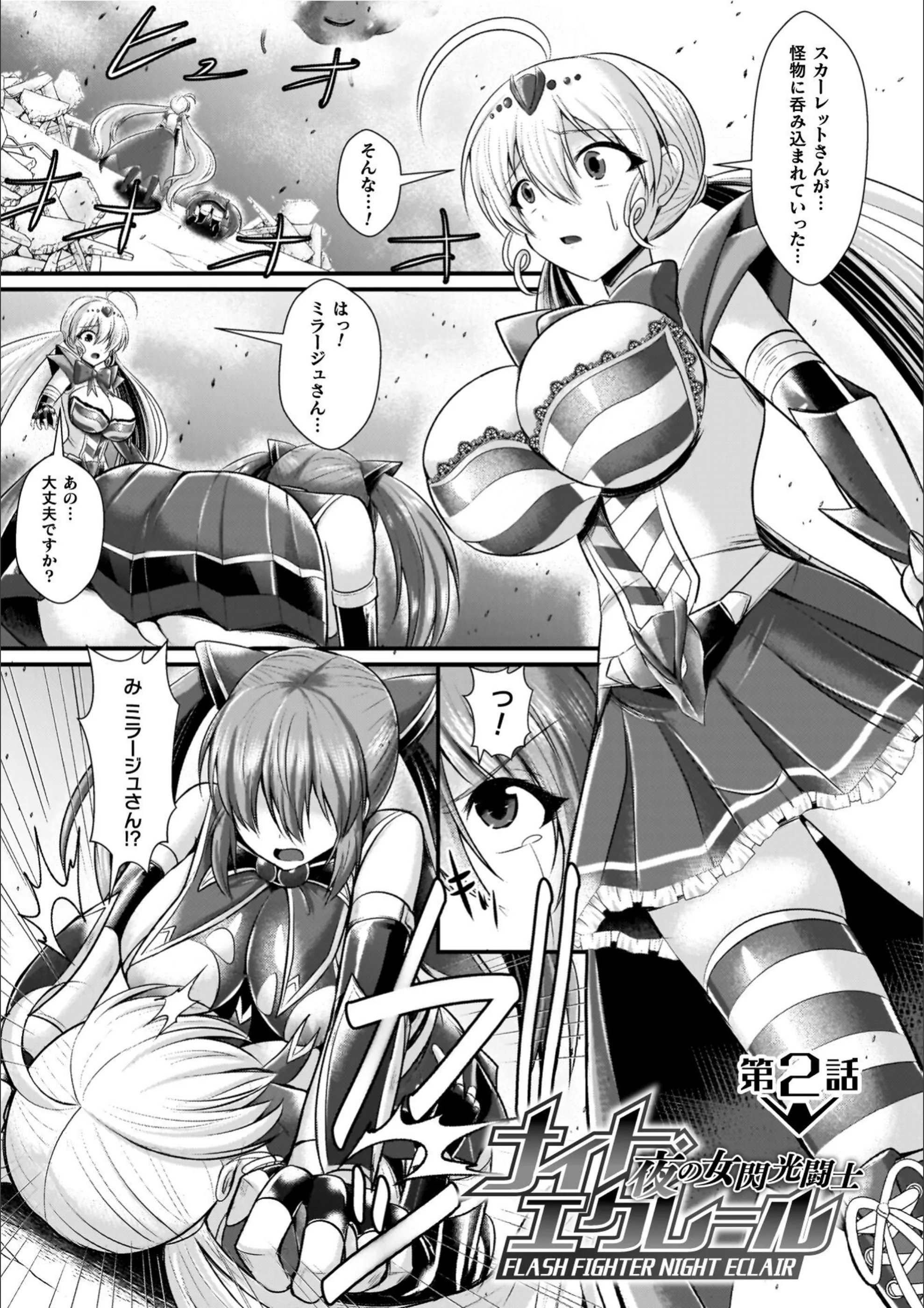 サンプル 18