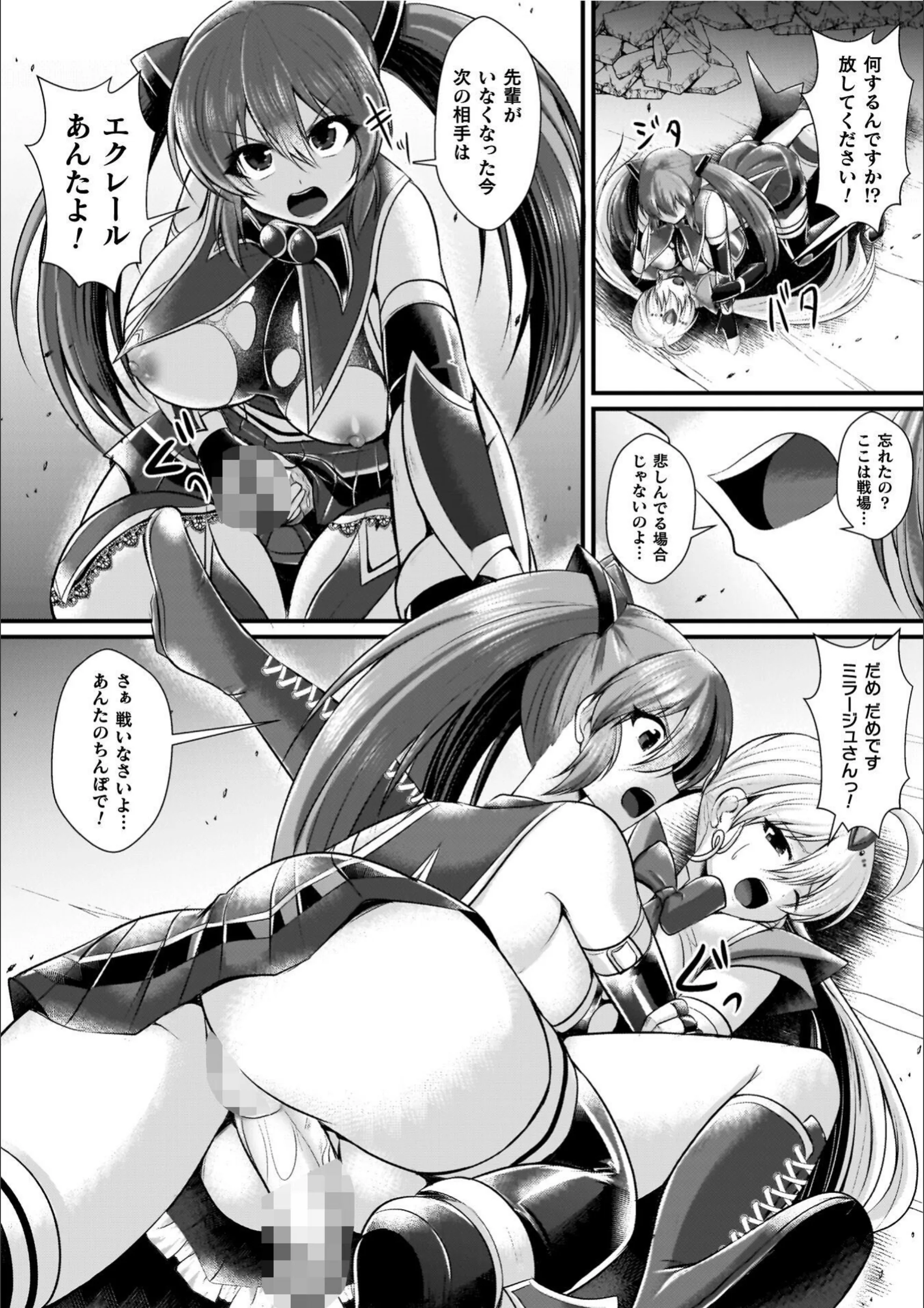 サンプル 20