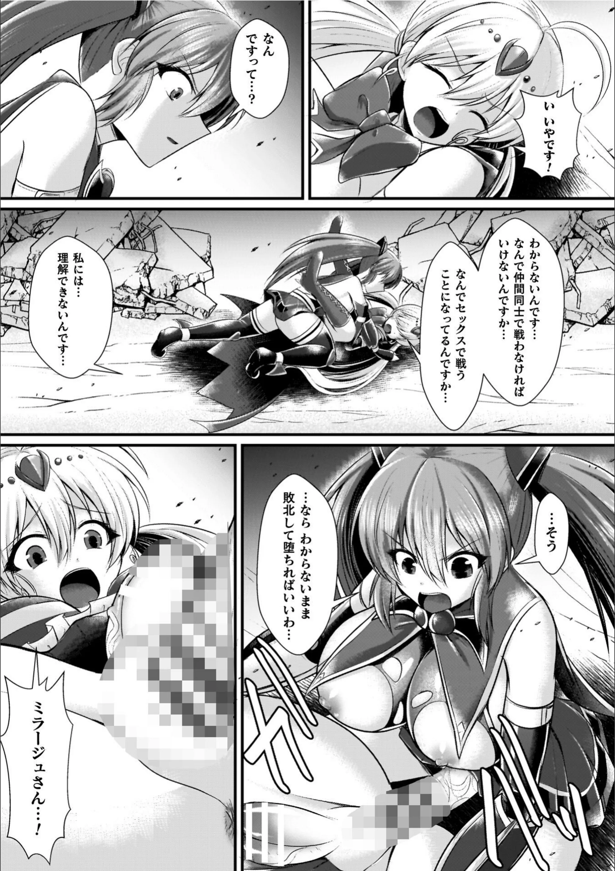 サンプル 19