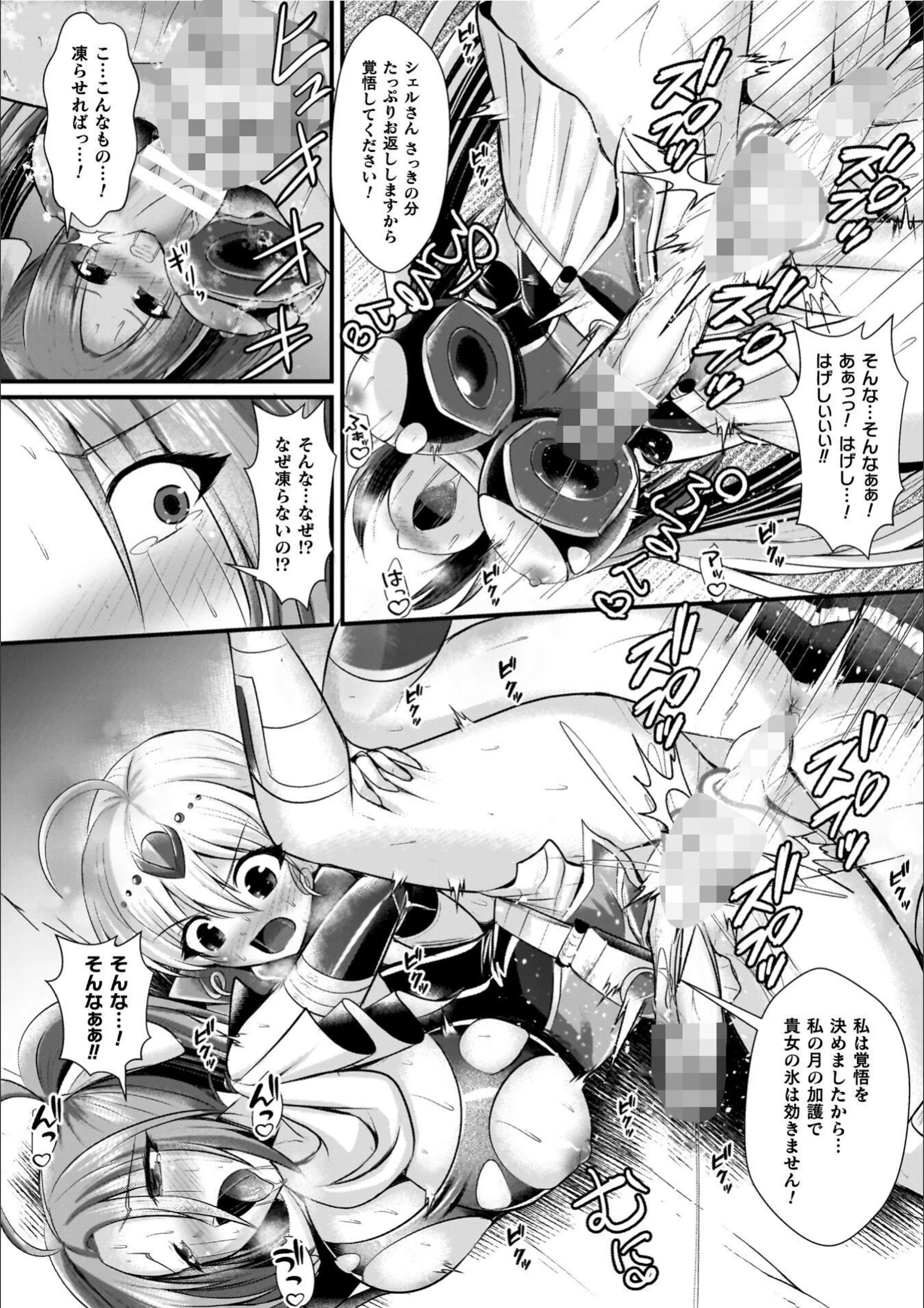 サンプル 22