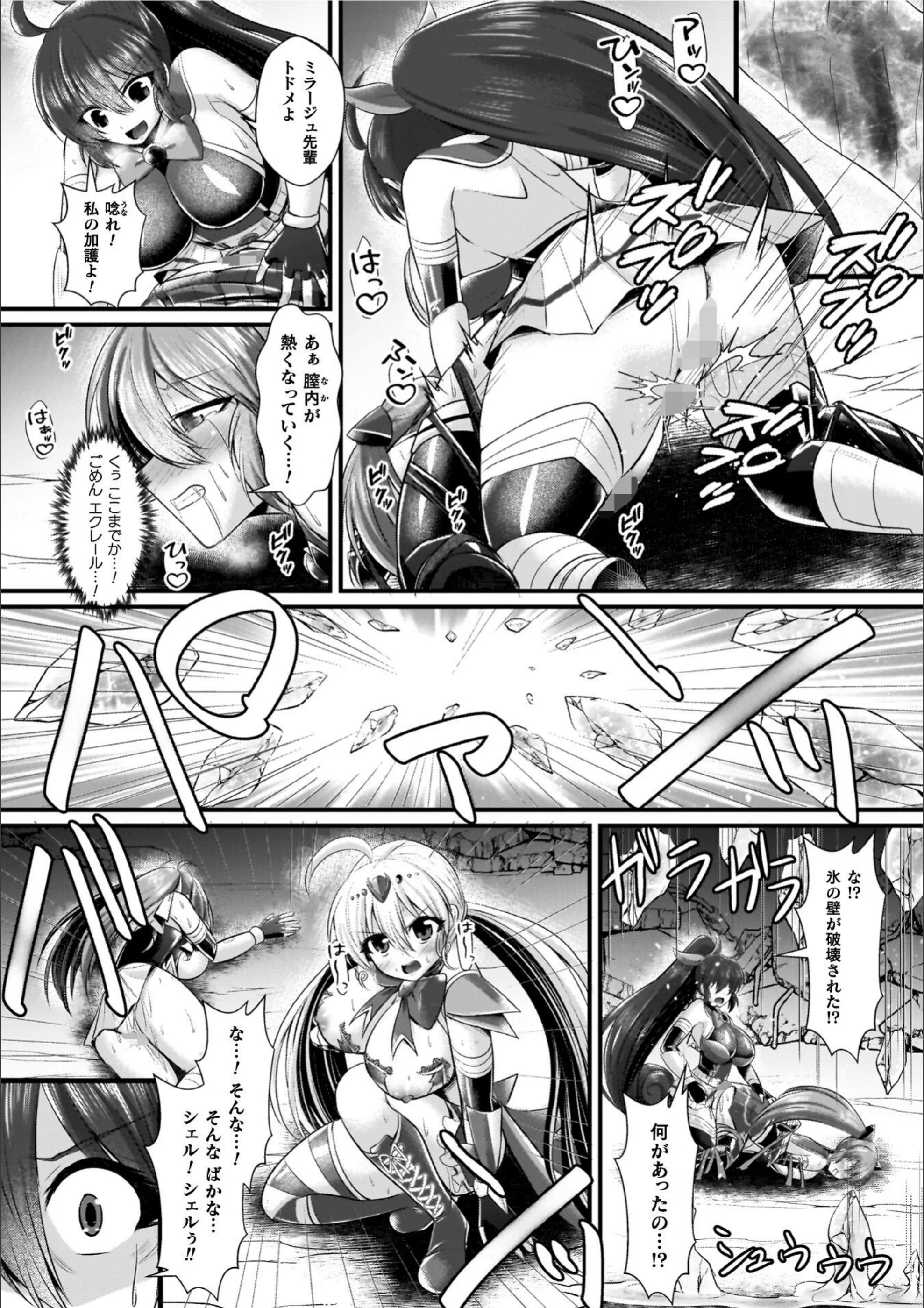 サンプル 23