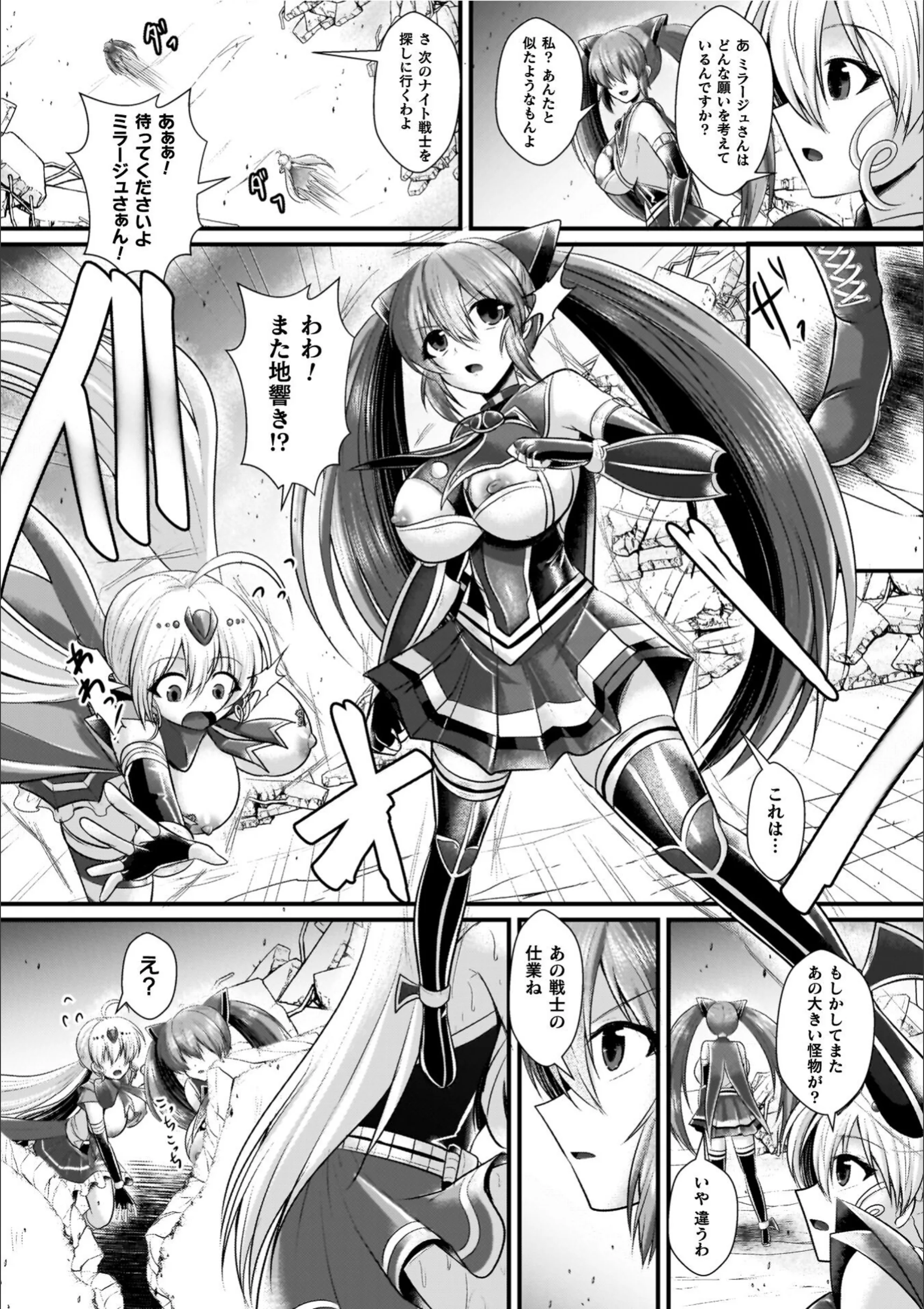 サンプル 25