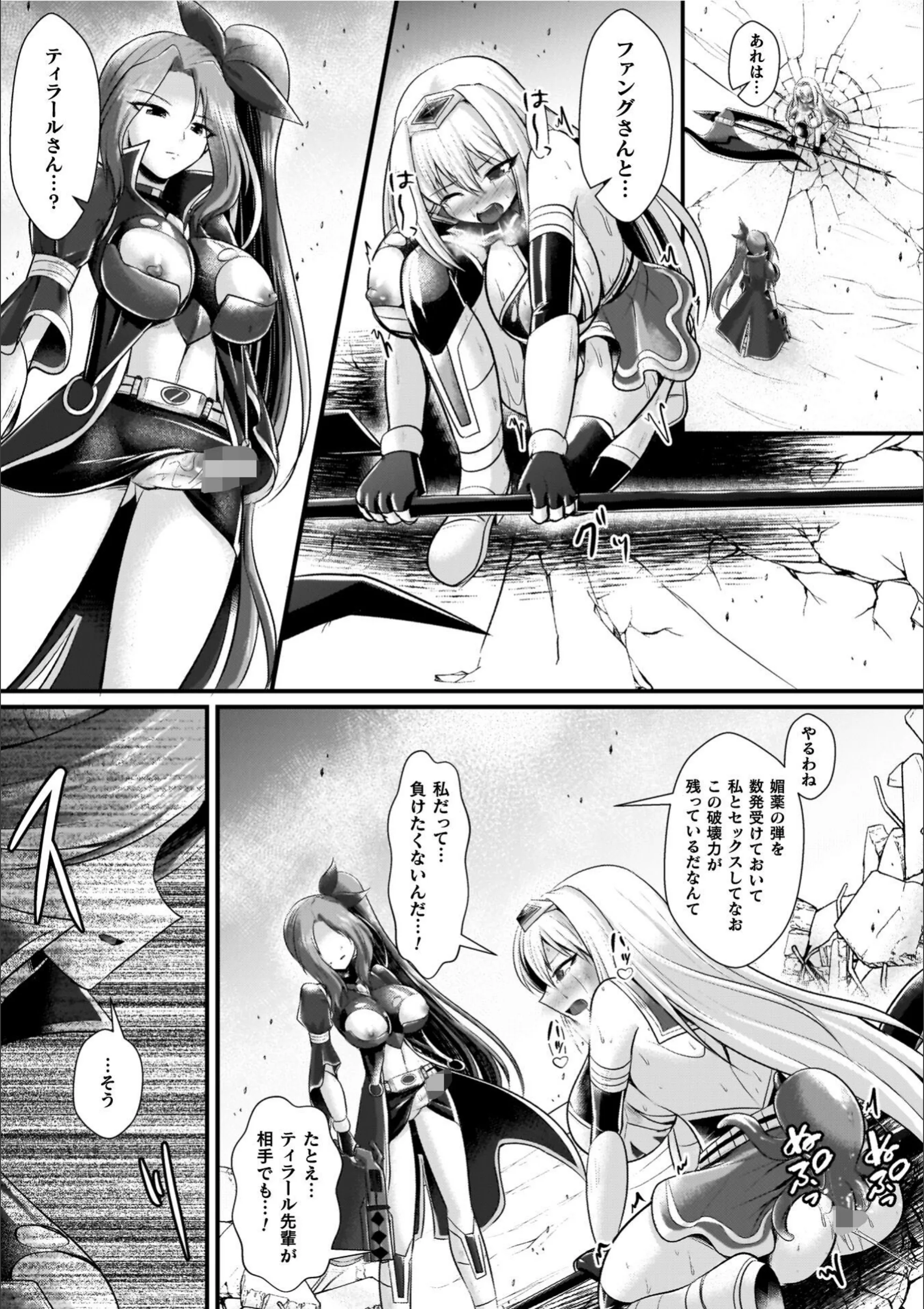 サンプル 26