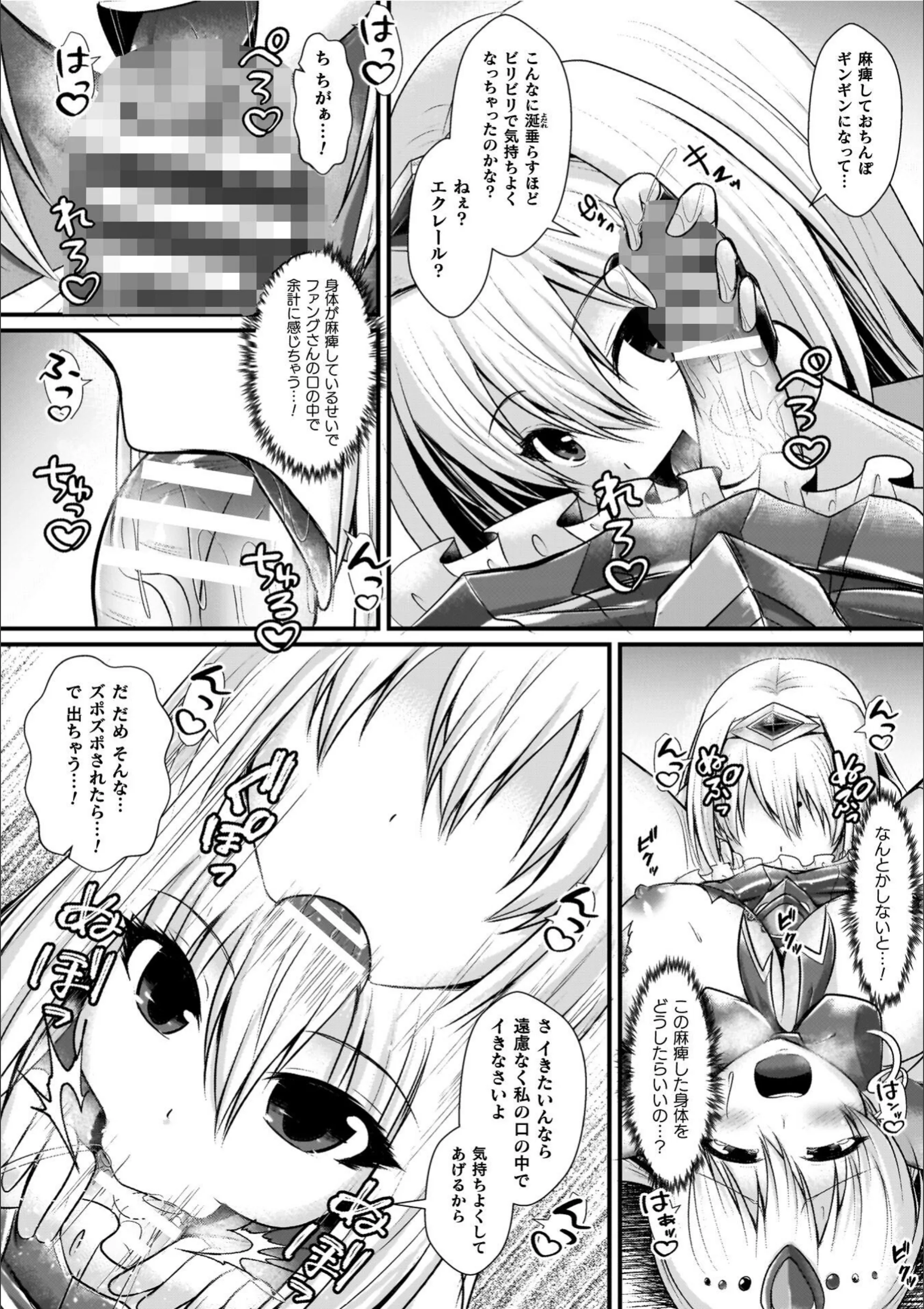 サンプル 27