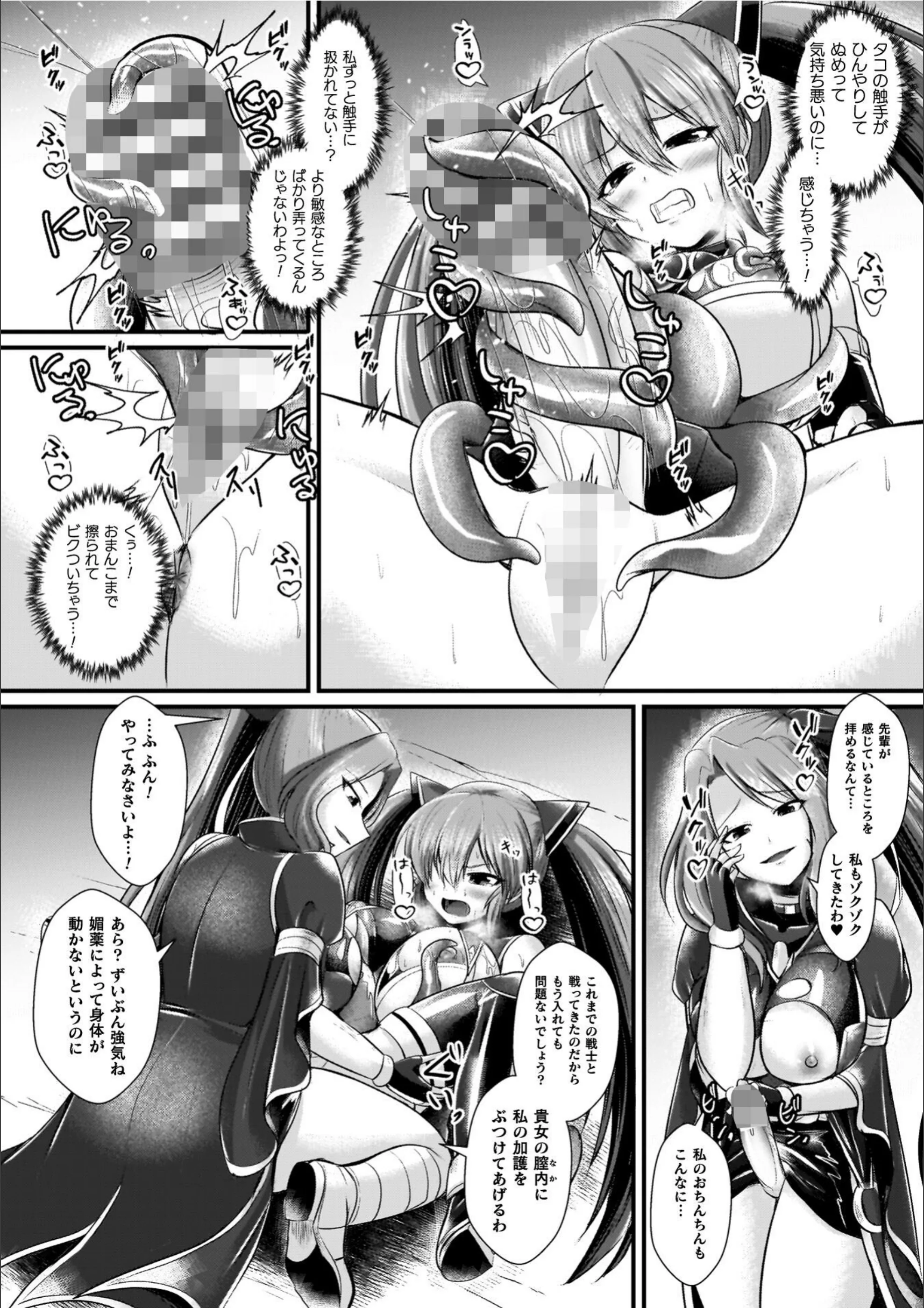 サンプル 29