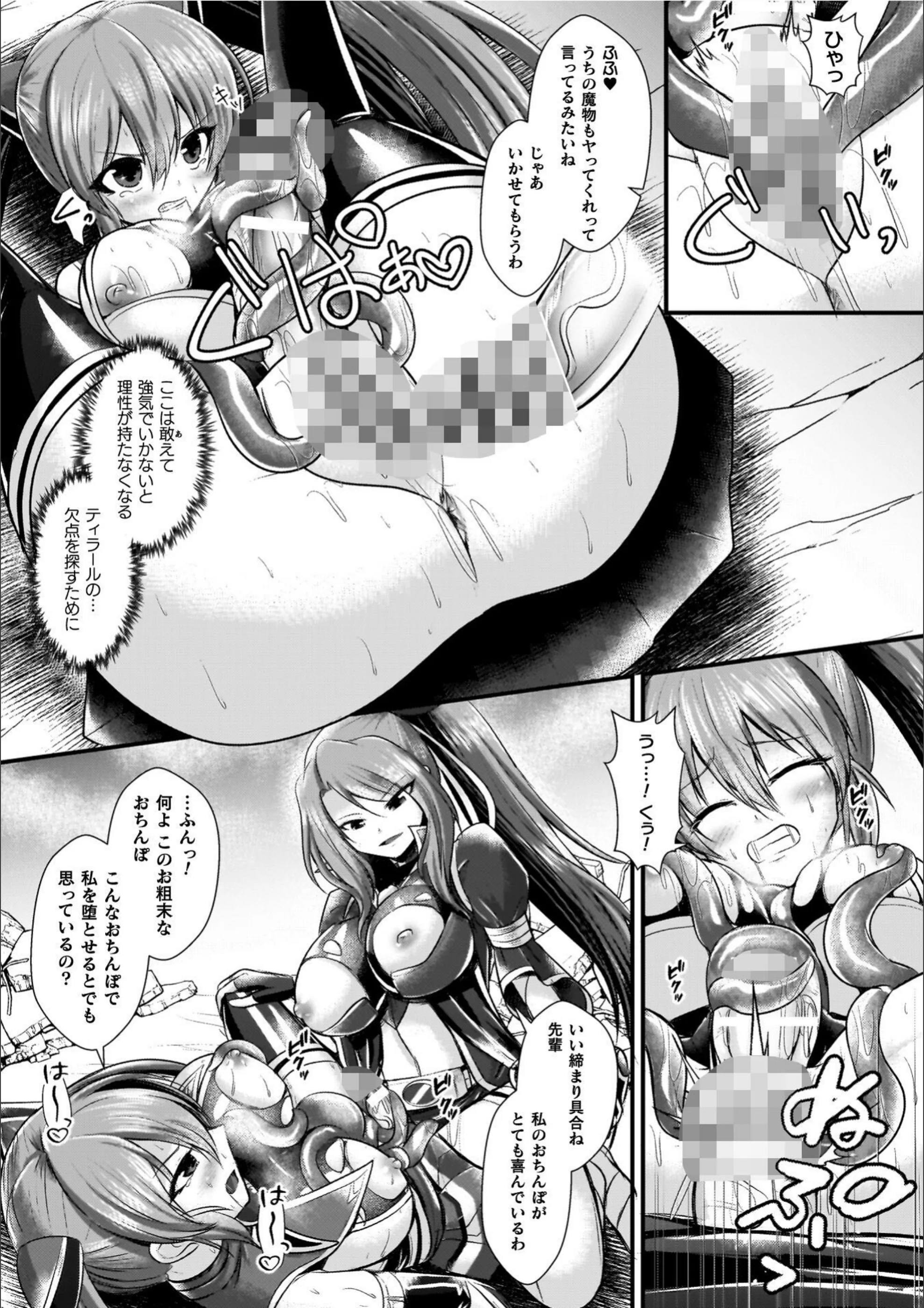 サンプル 30