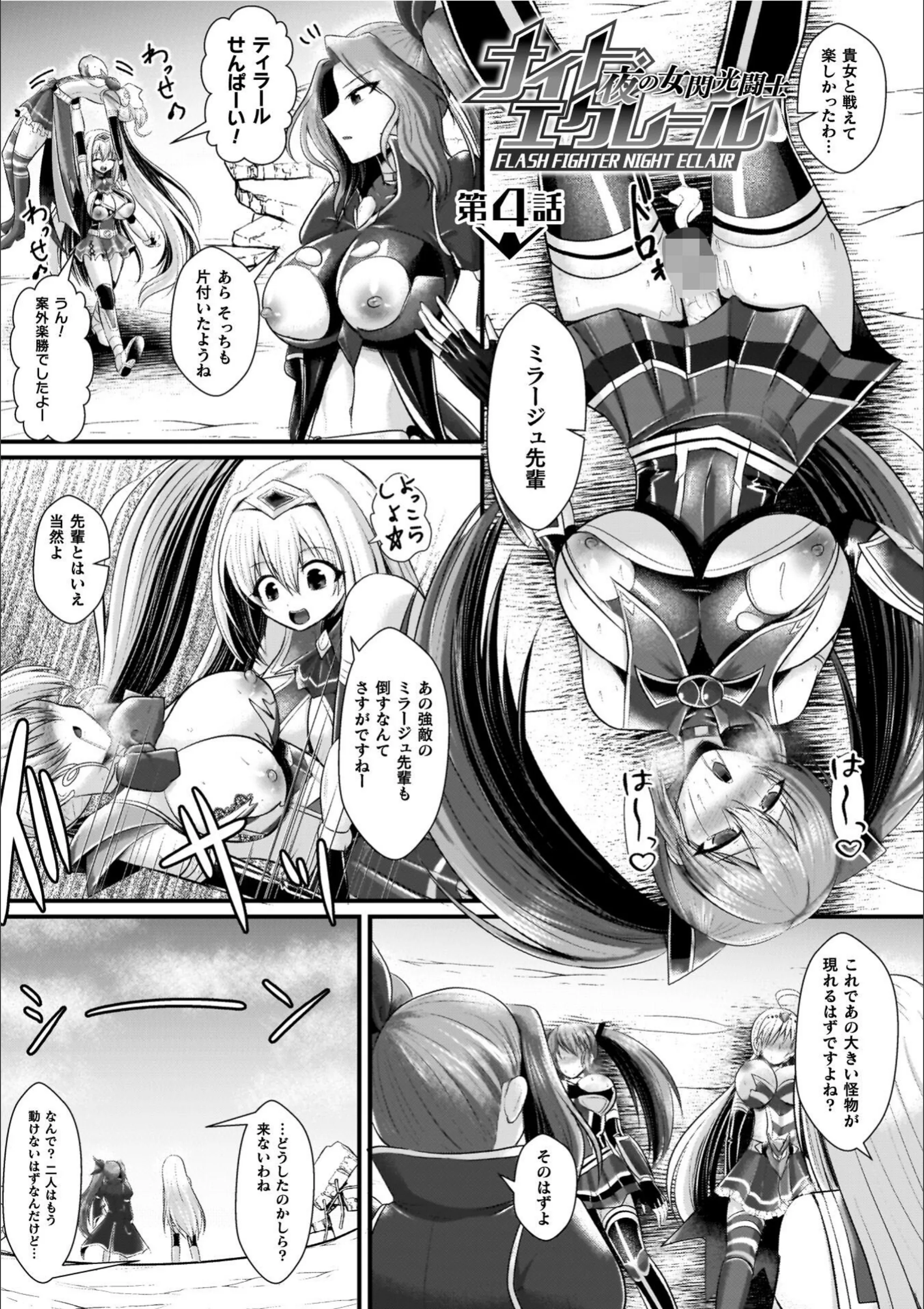 サンプル 32