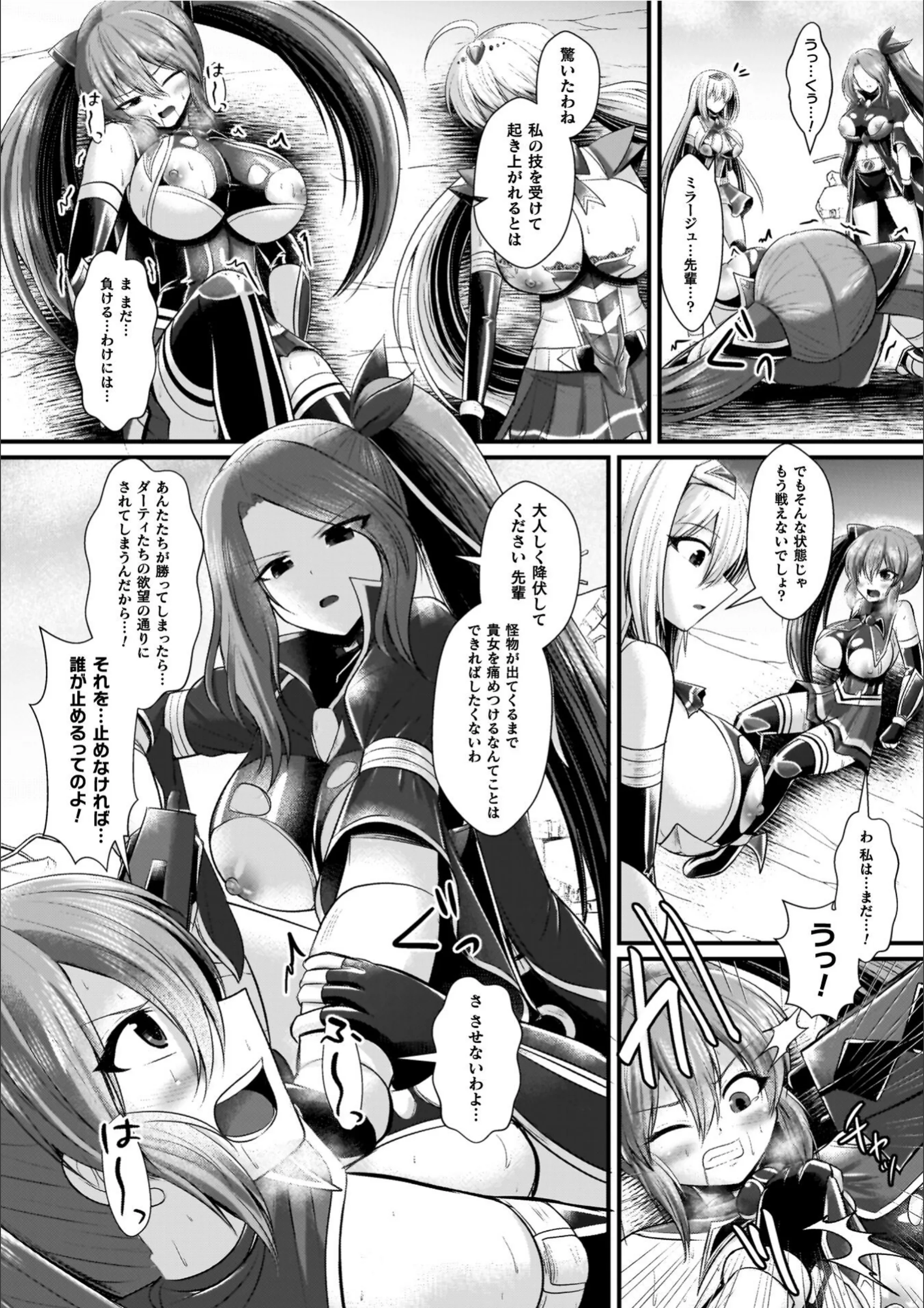 サンプル 33