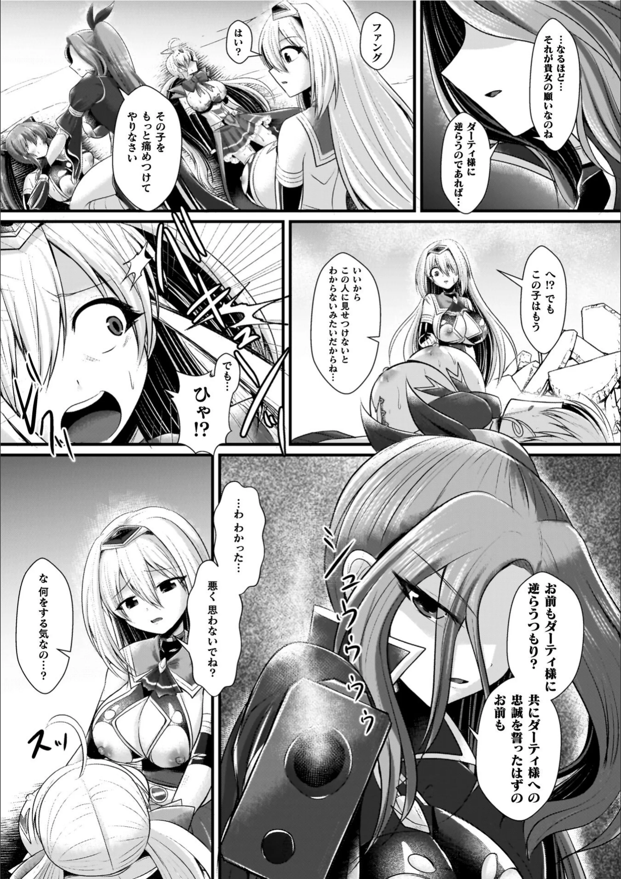 サンプル 34