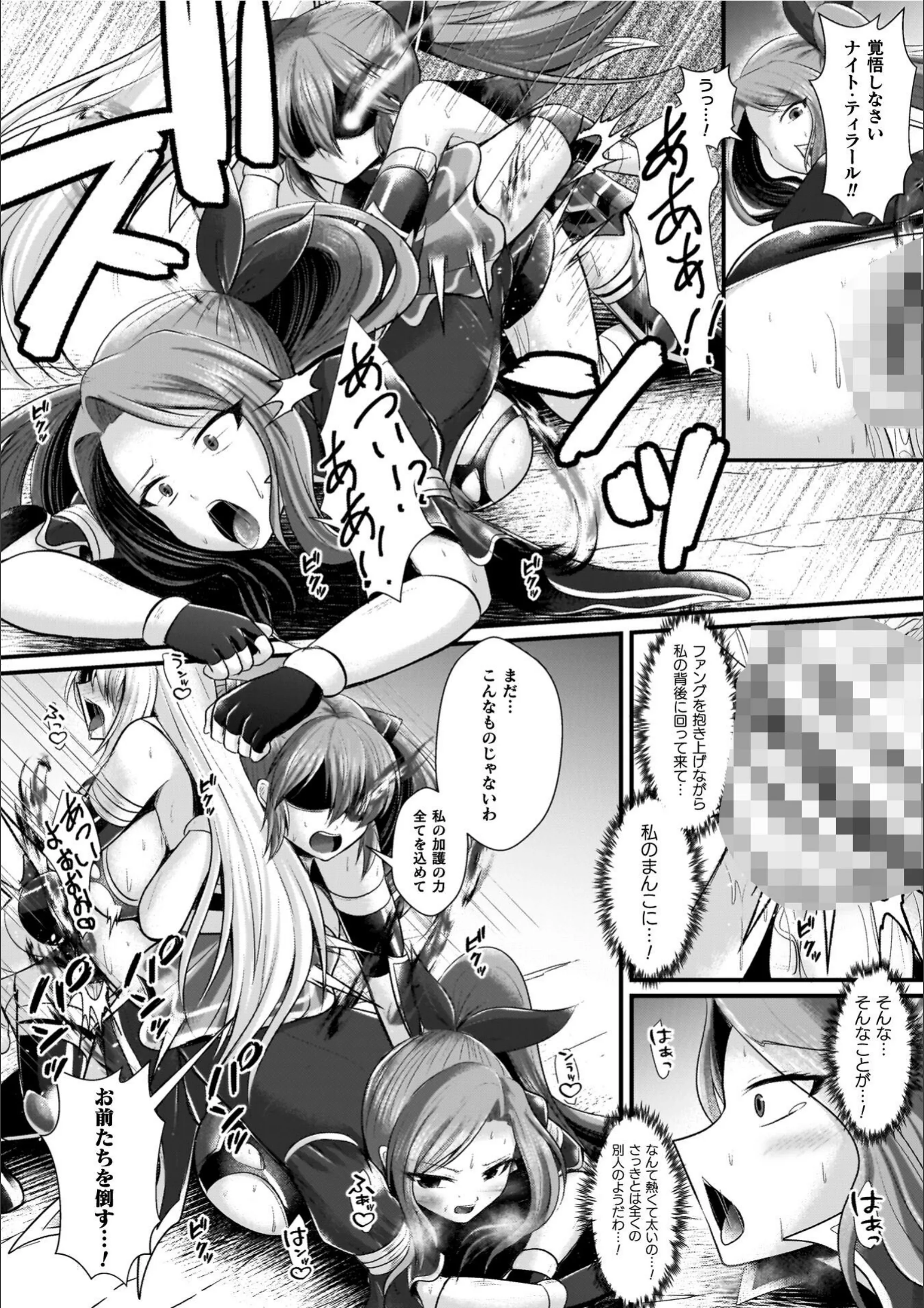 サンプル 36