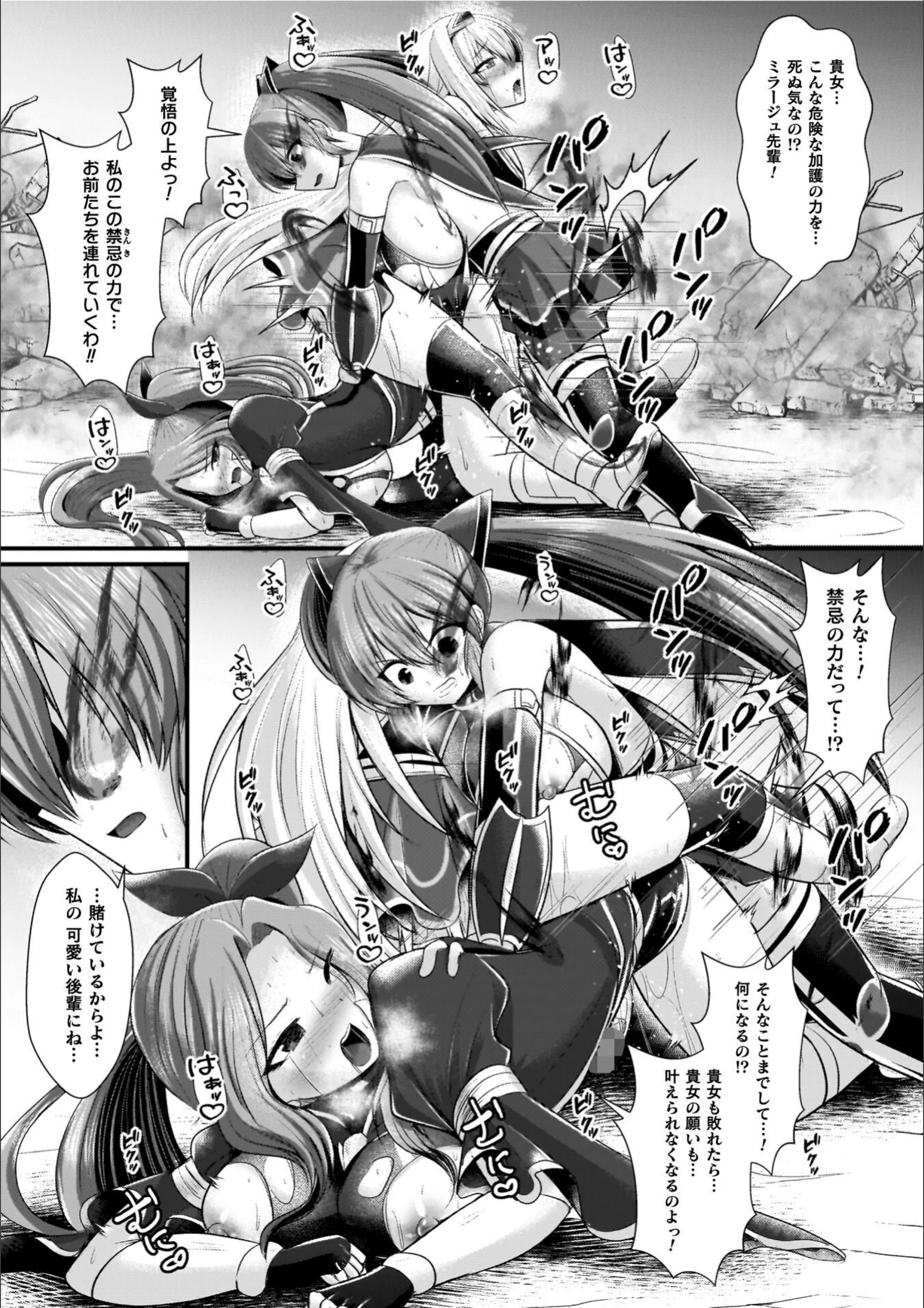 サンプル 38
