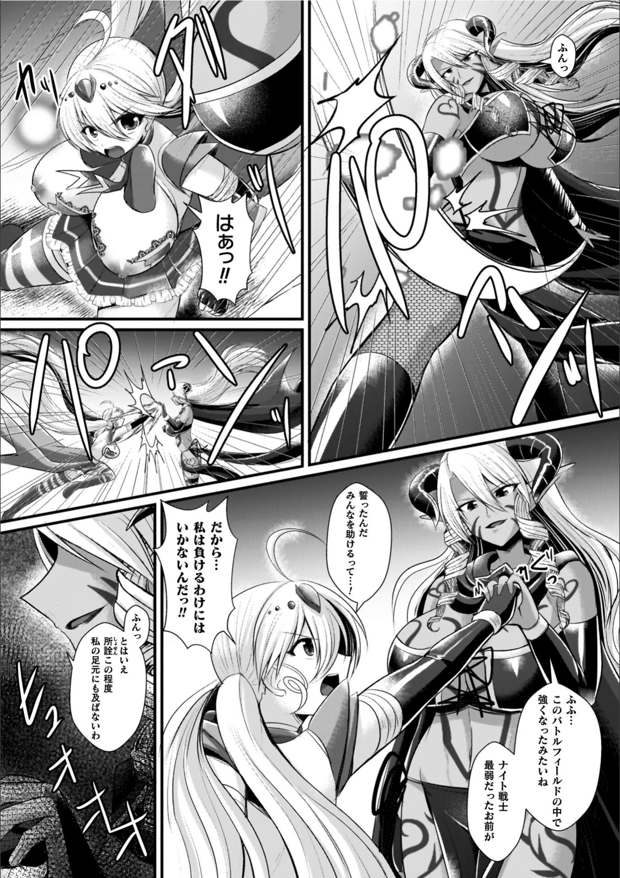 サンプル 41