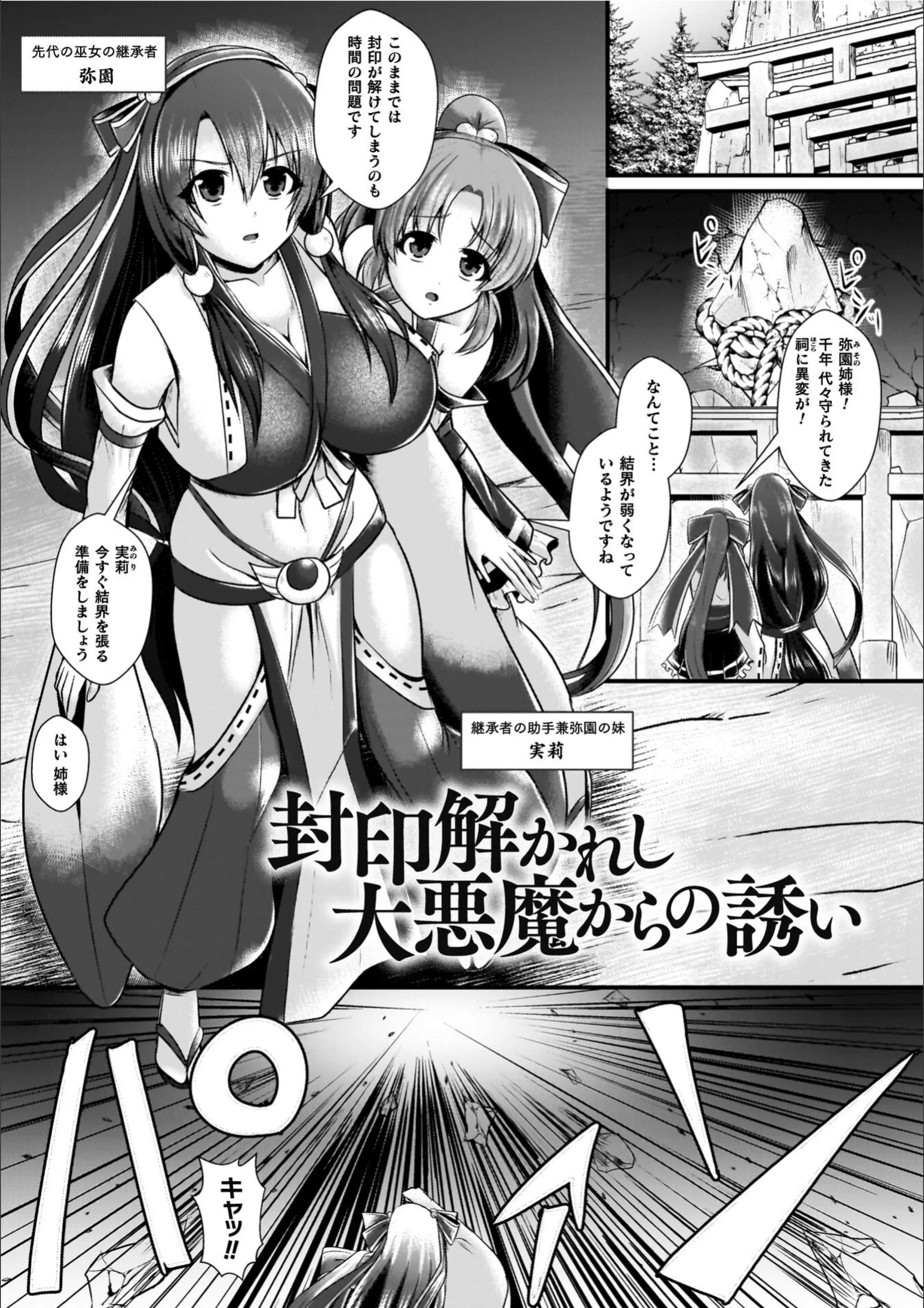 サンプル 47