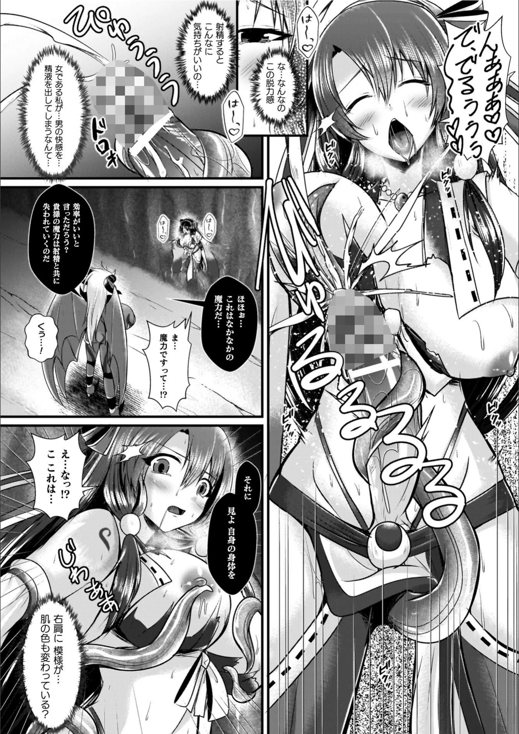 サンプル 48