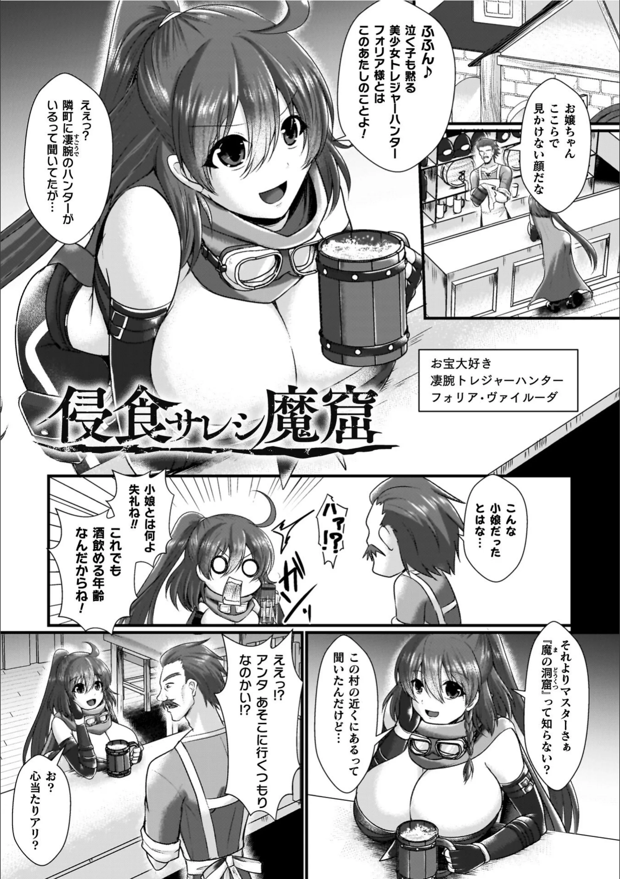 サンプル 52