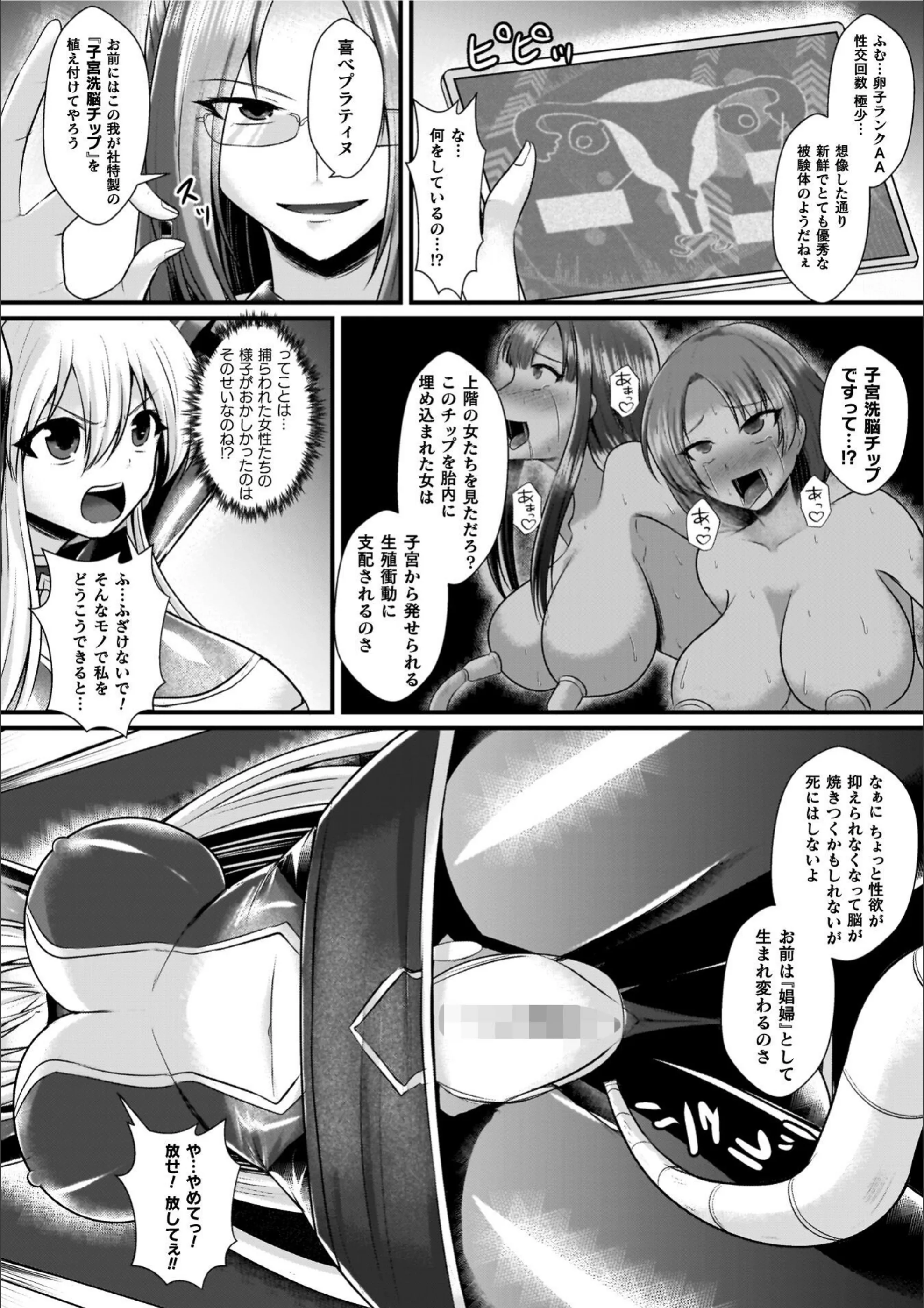 サンプル 58