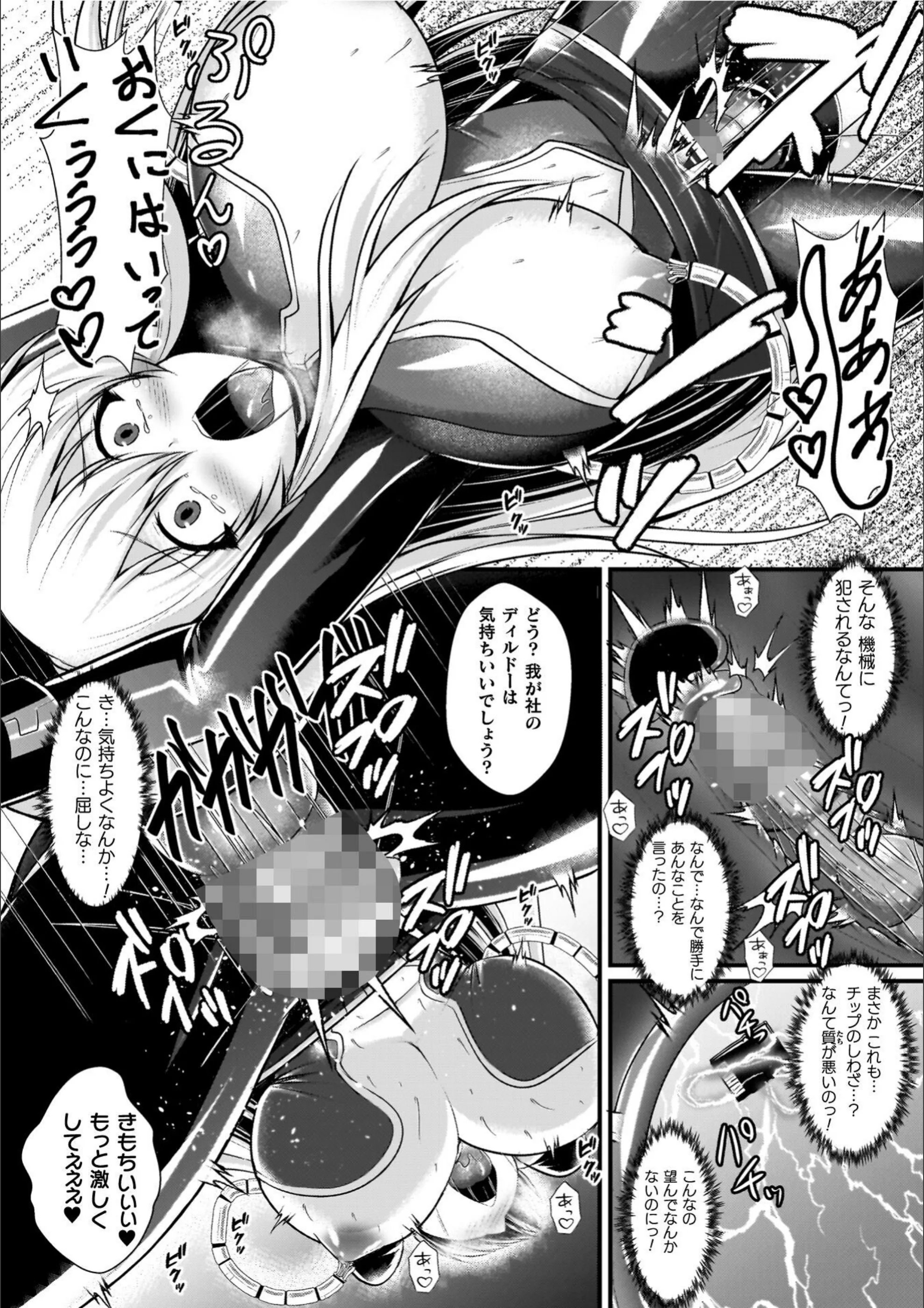 サンプル 59