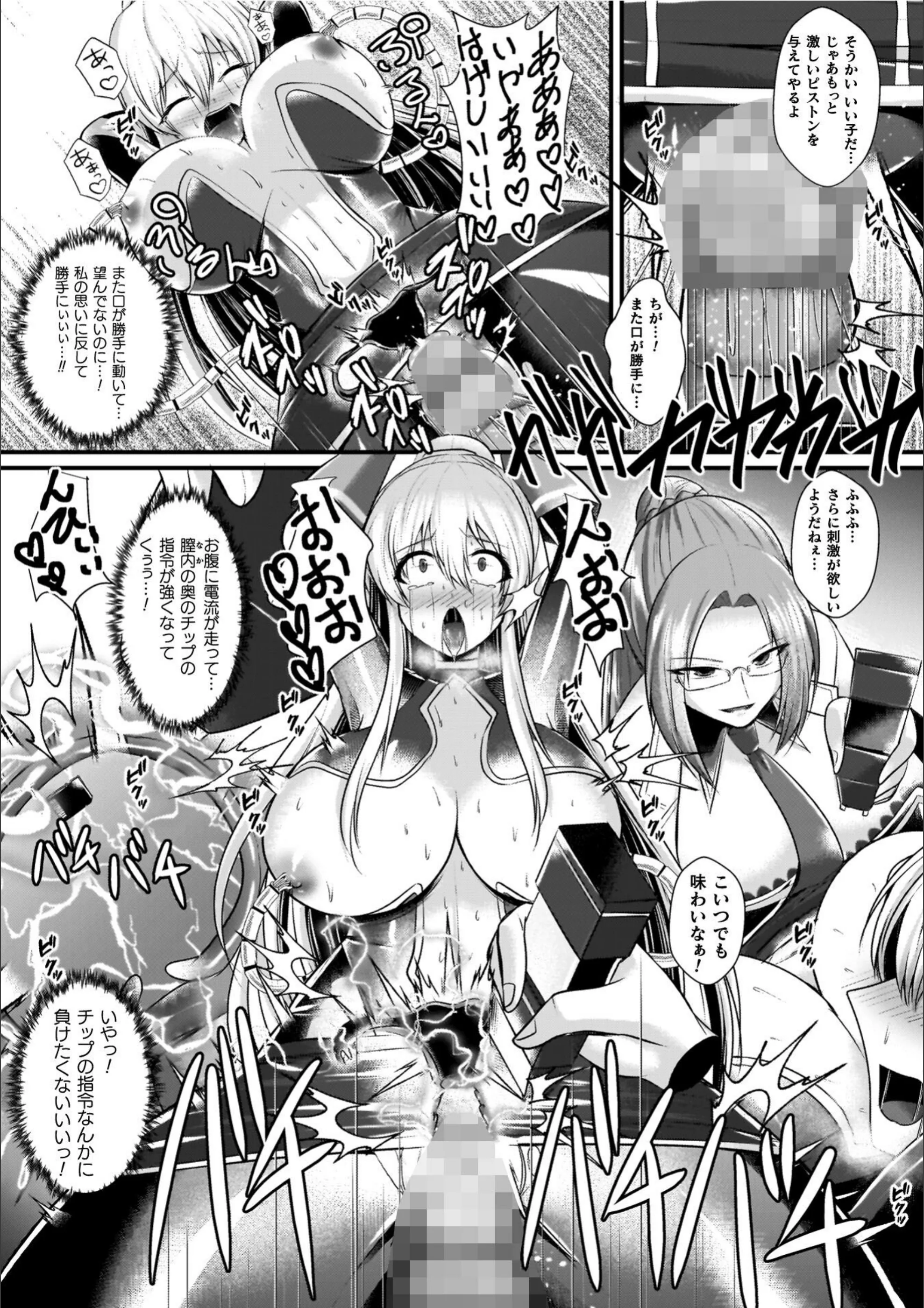サンプル 60