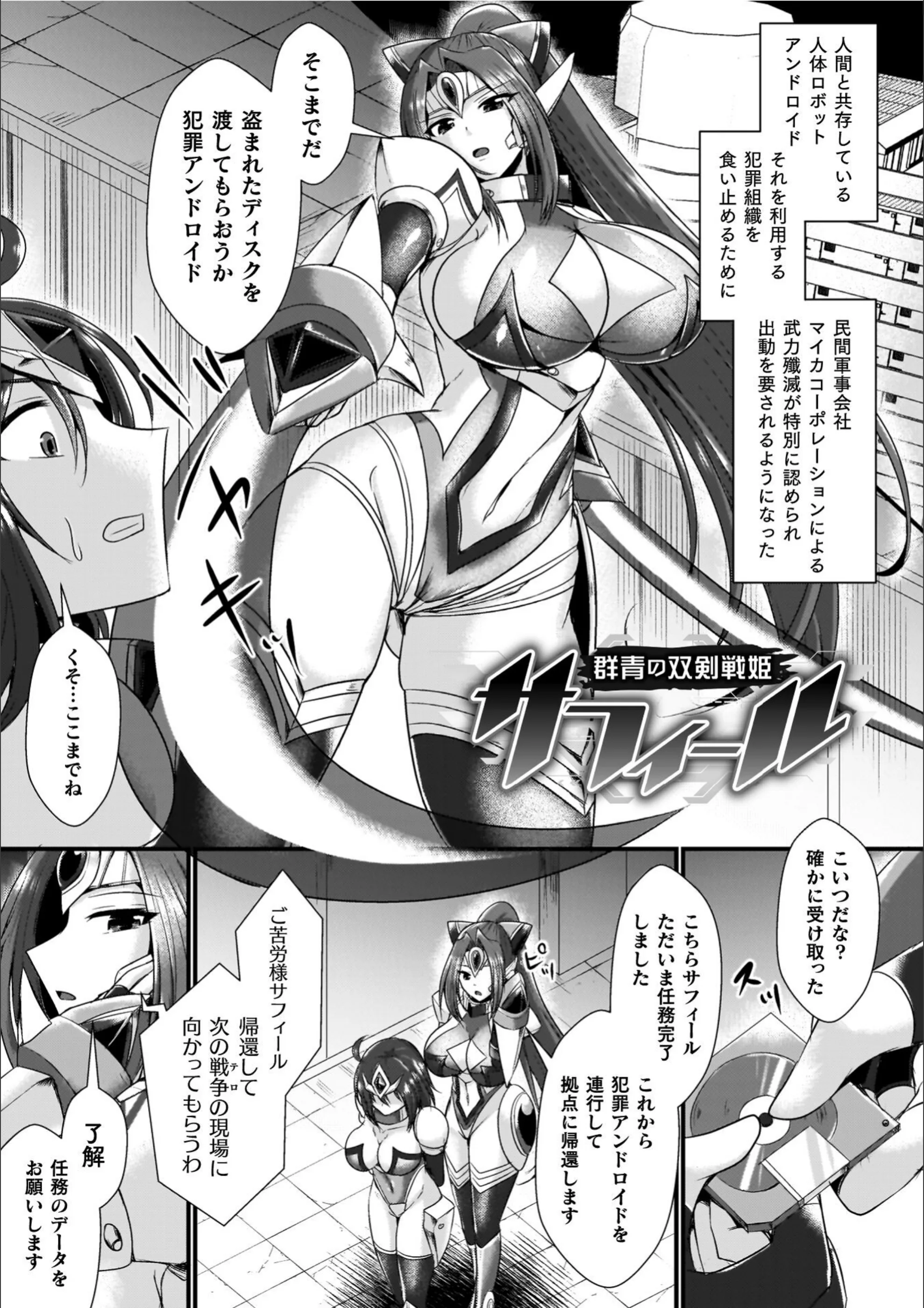 サンプル 62