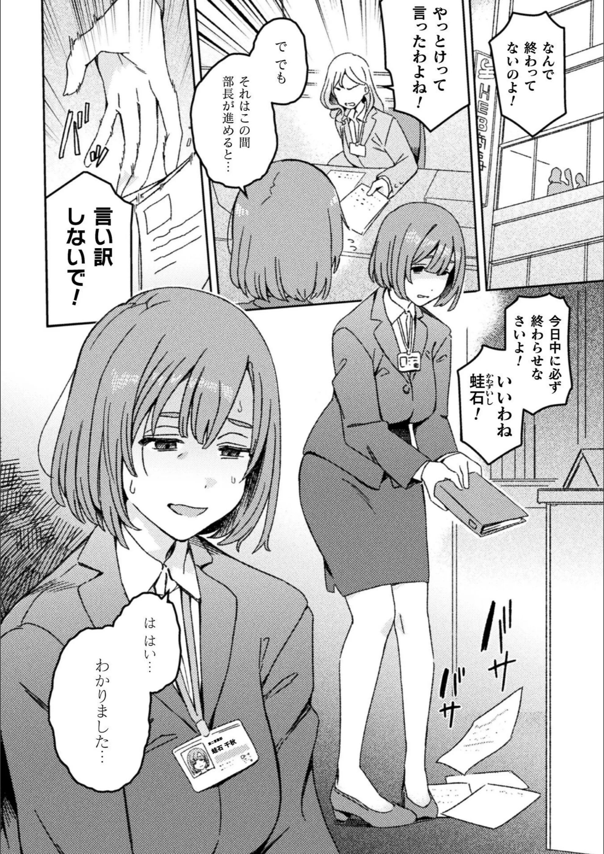サンプル 3