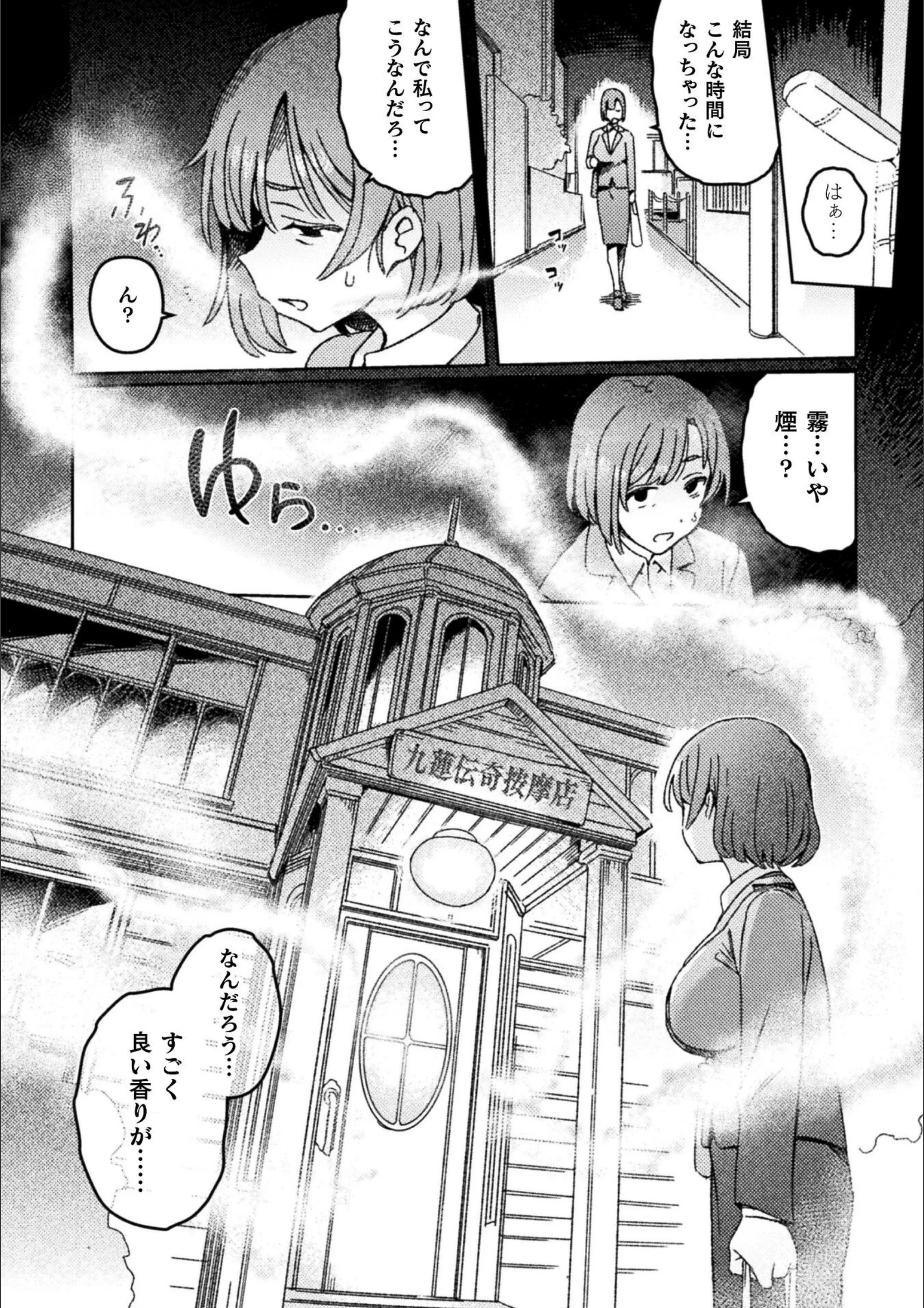 サンプル 4