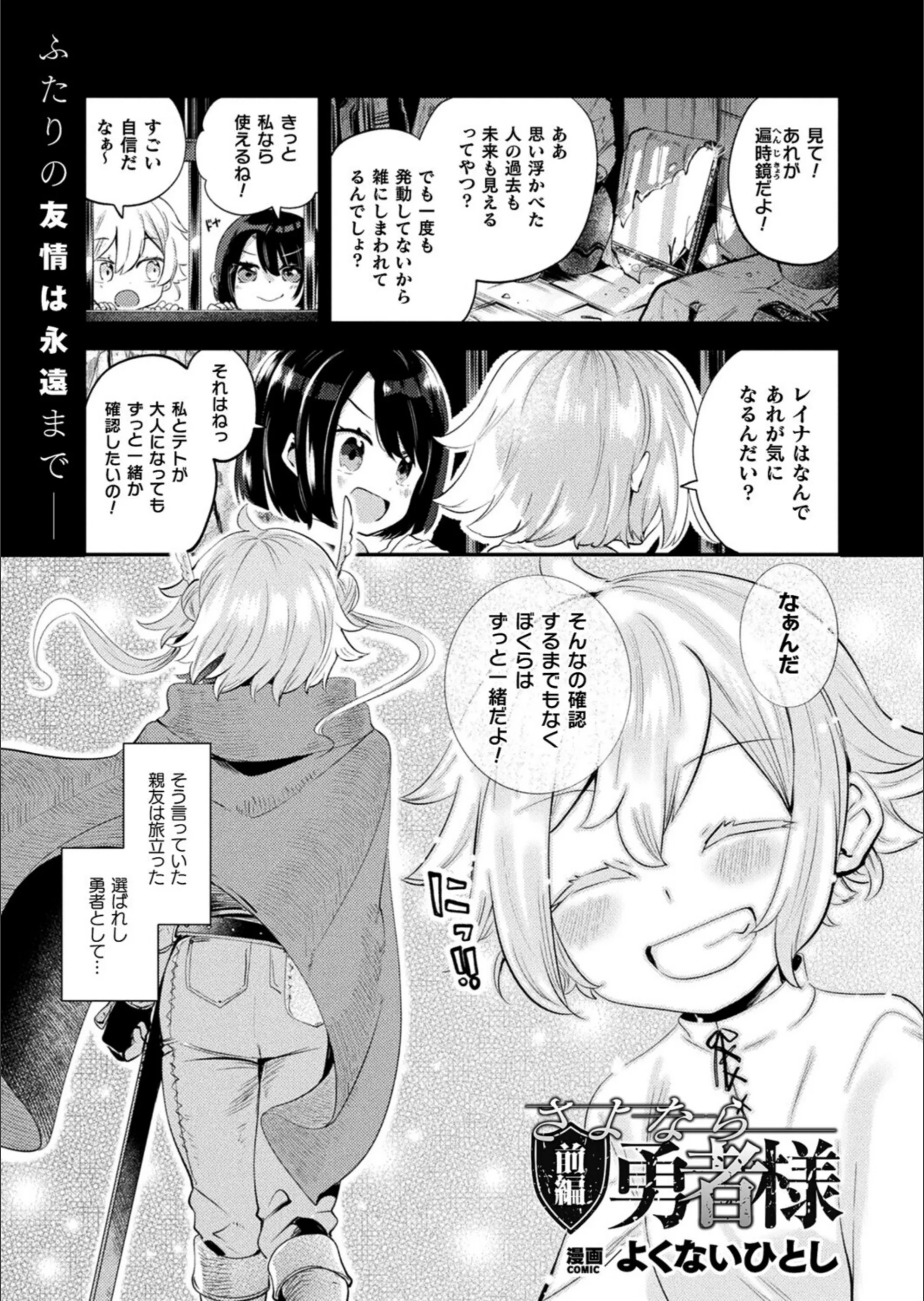 サンプル 1
