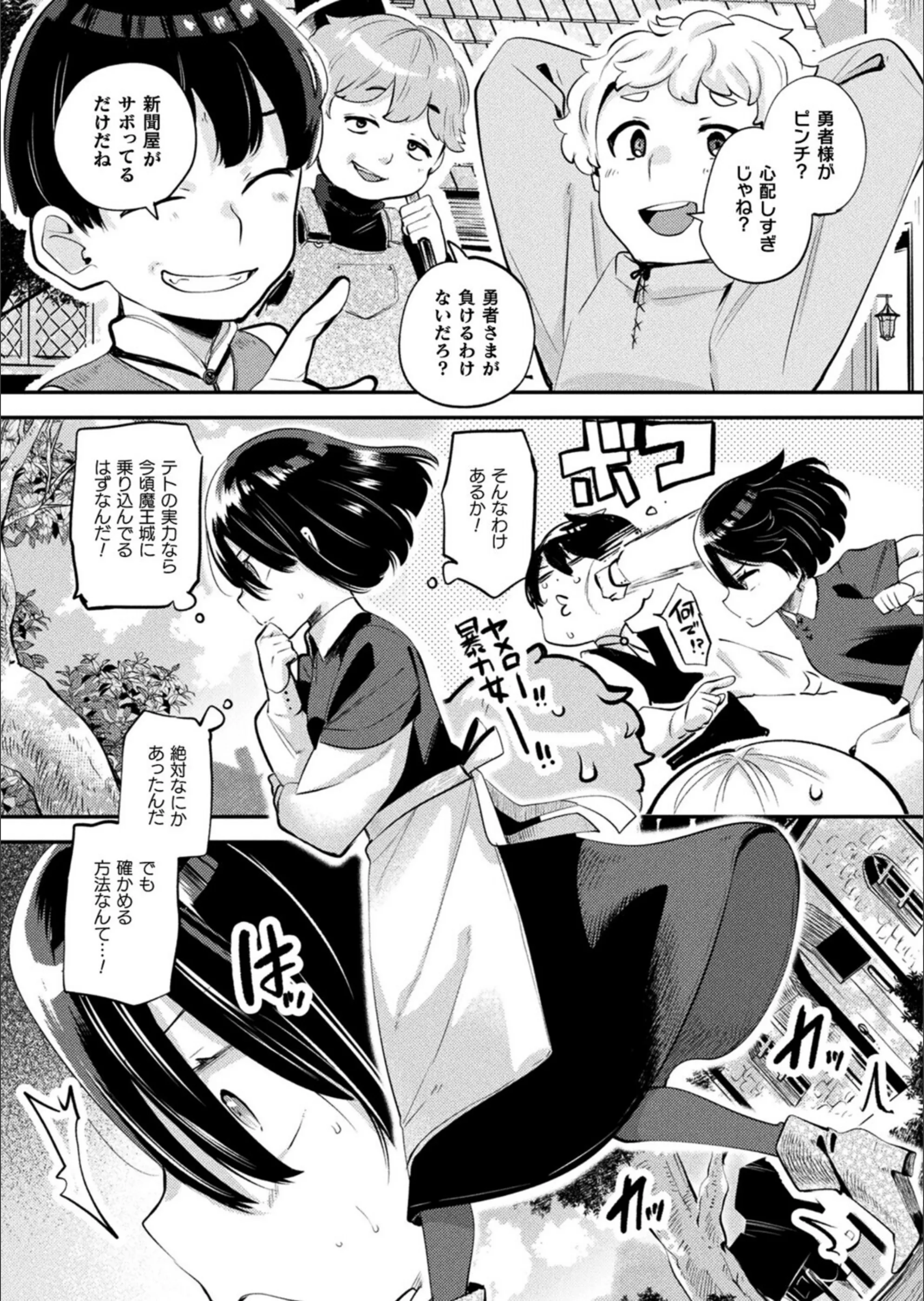 サンプル 2