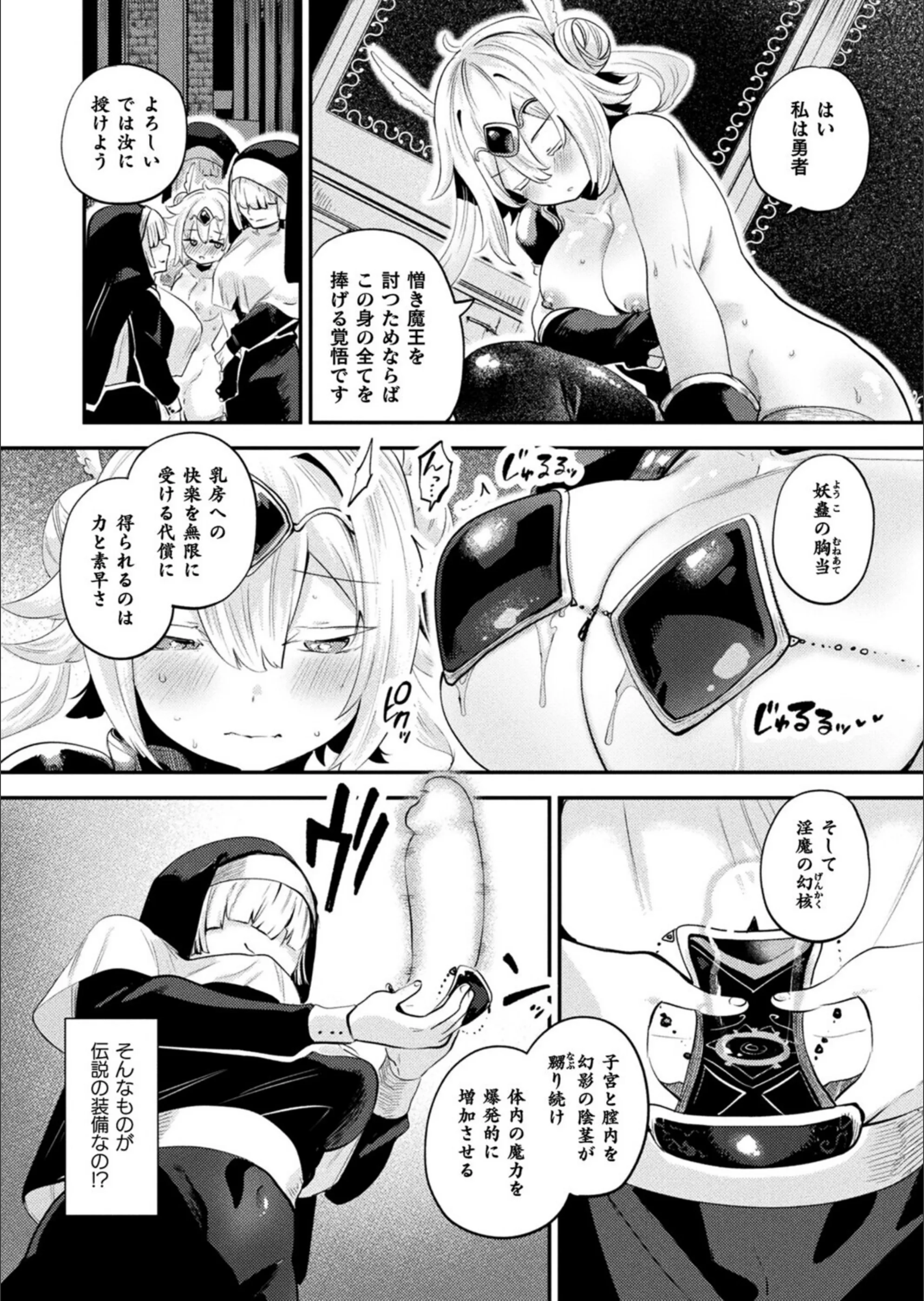 サンプル 5
